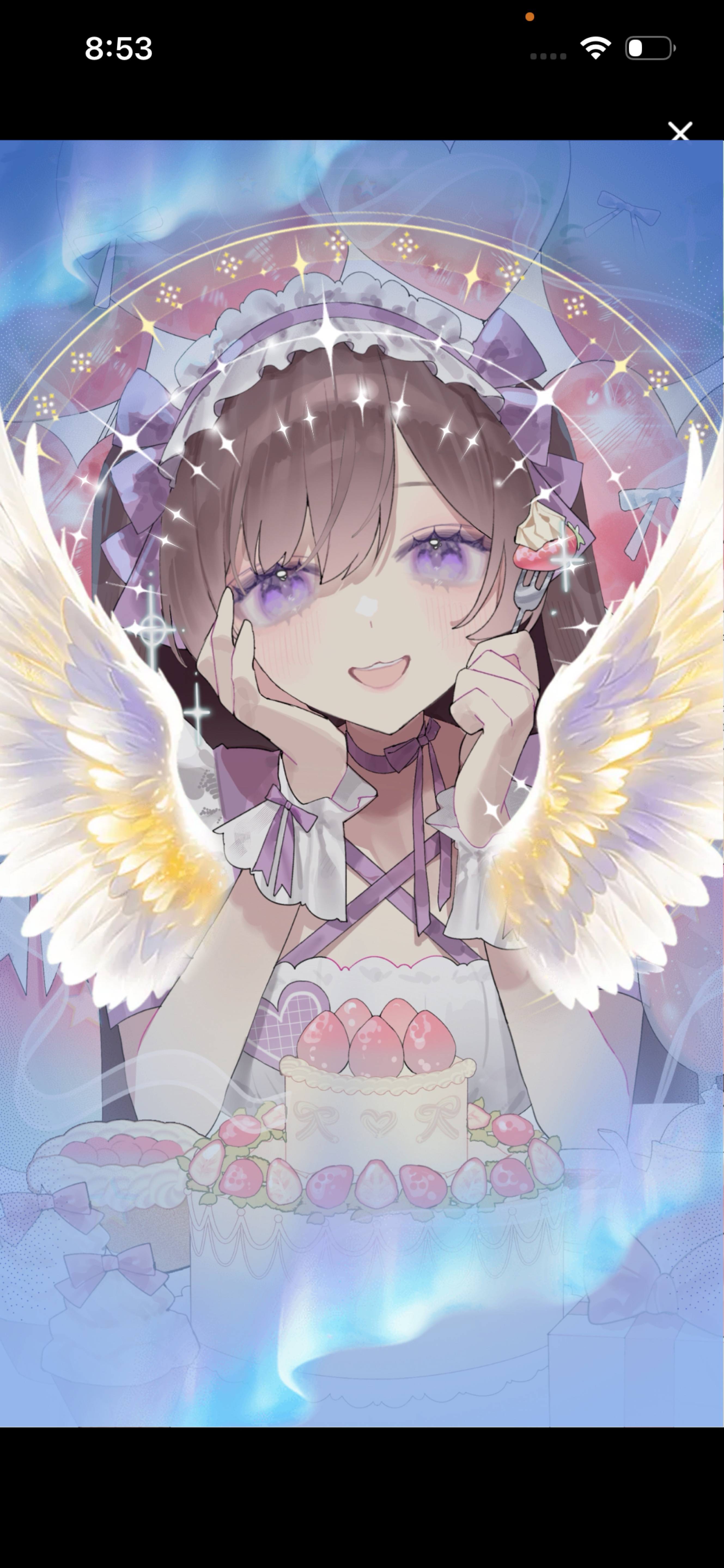 君のおはようが聞きたい