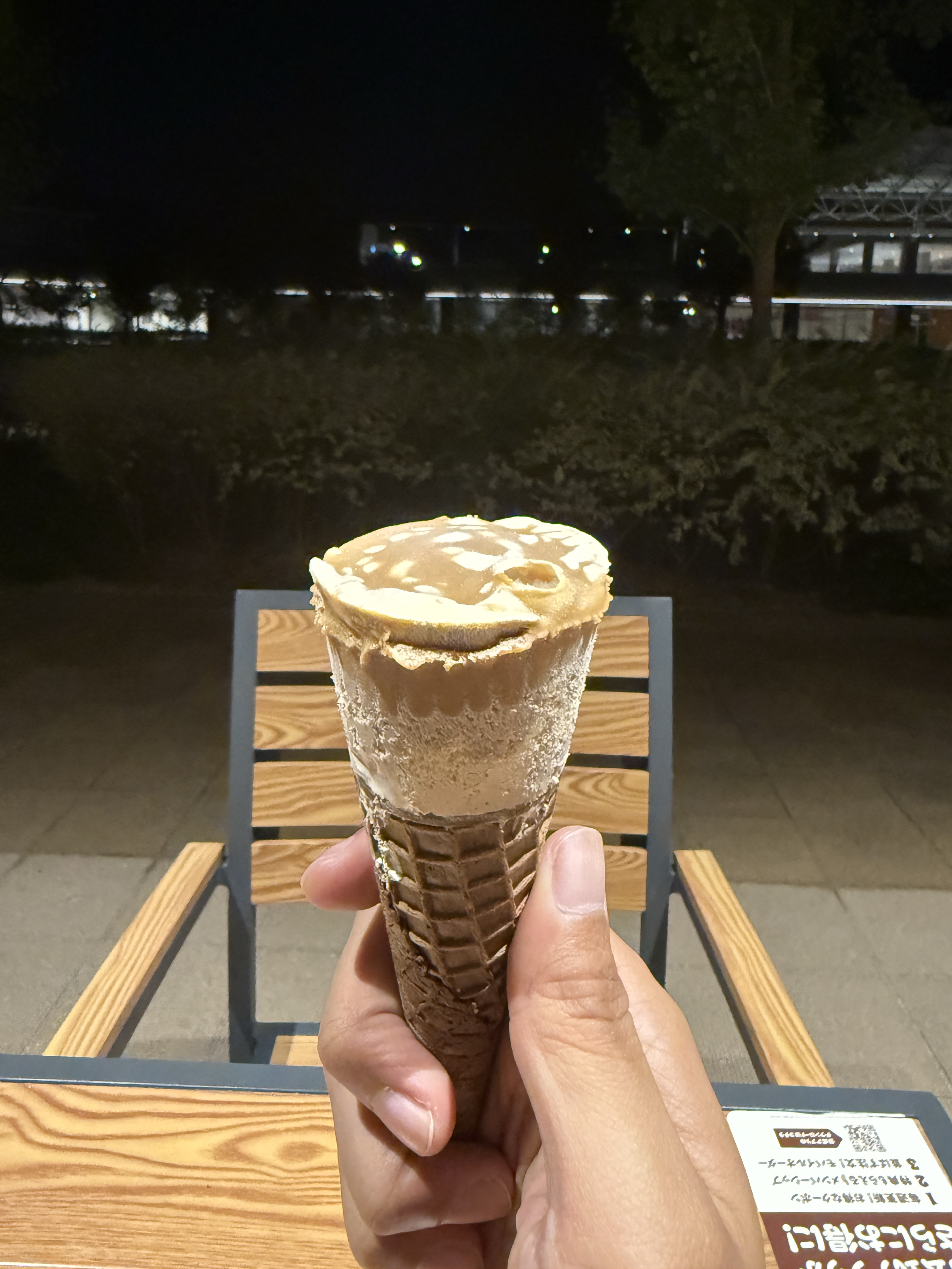 【関西弁】深夜のコーヒータイム☕️