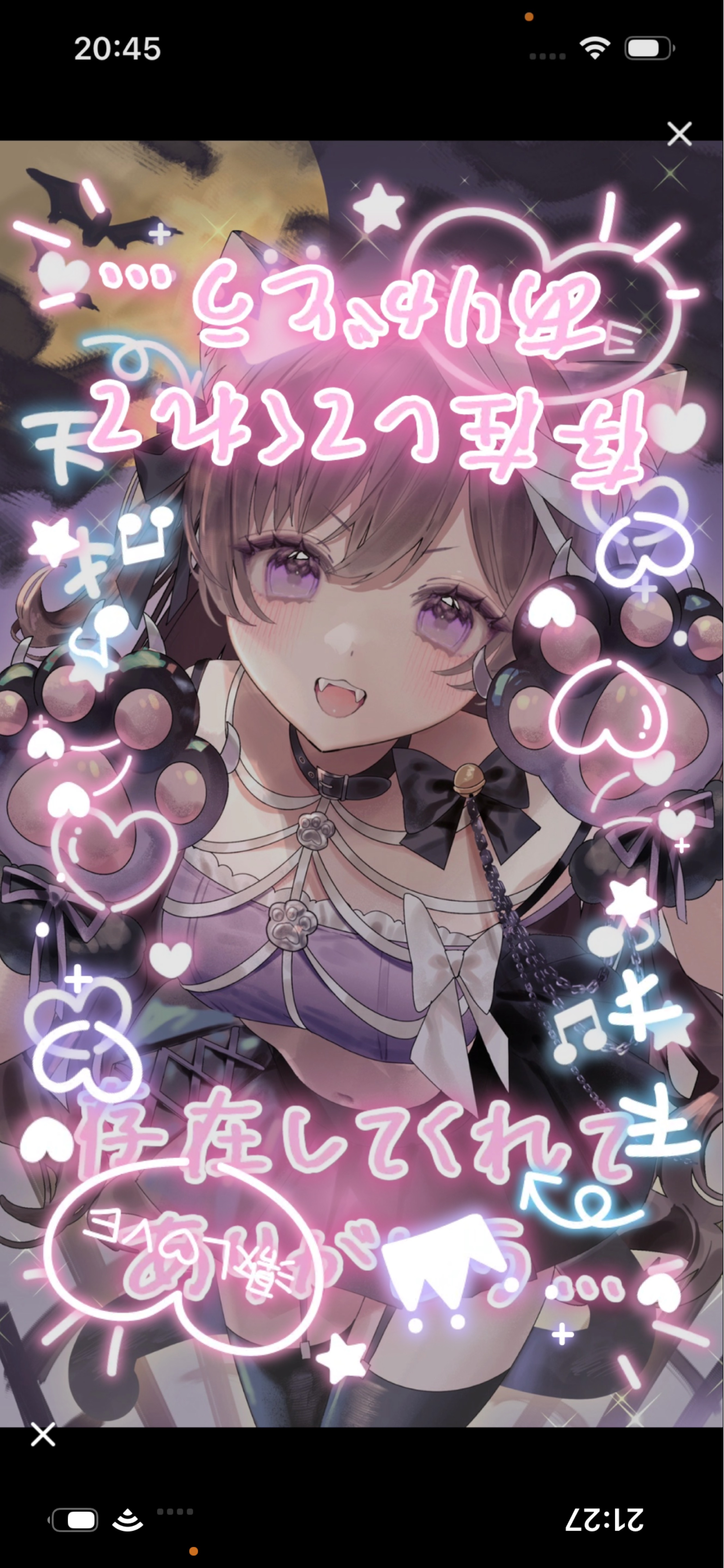 まったりしよ1h