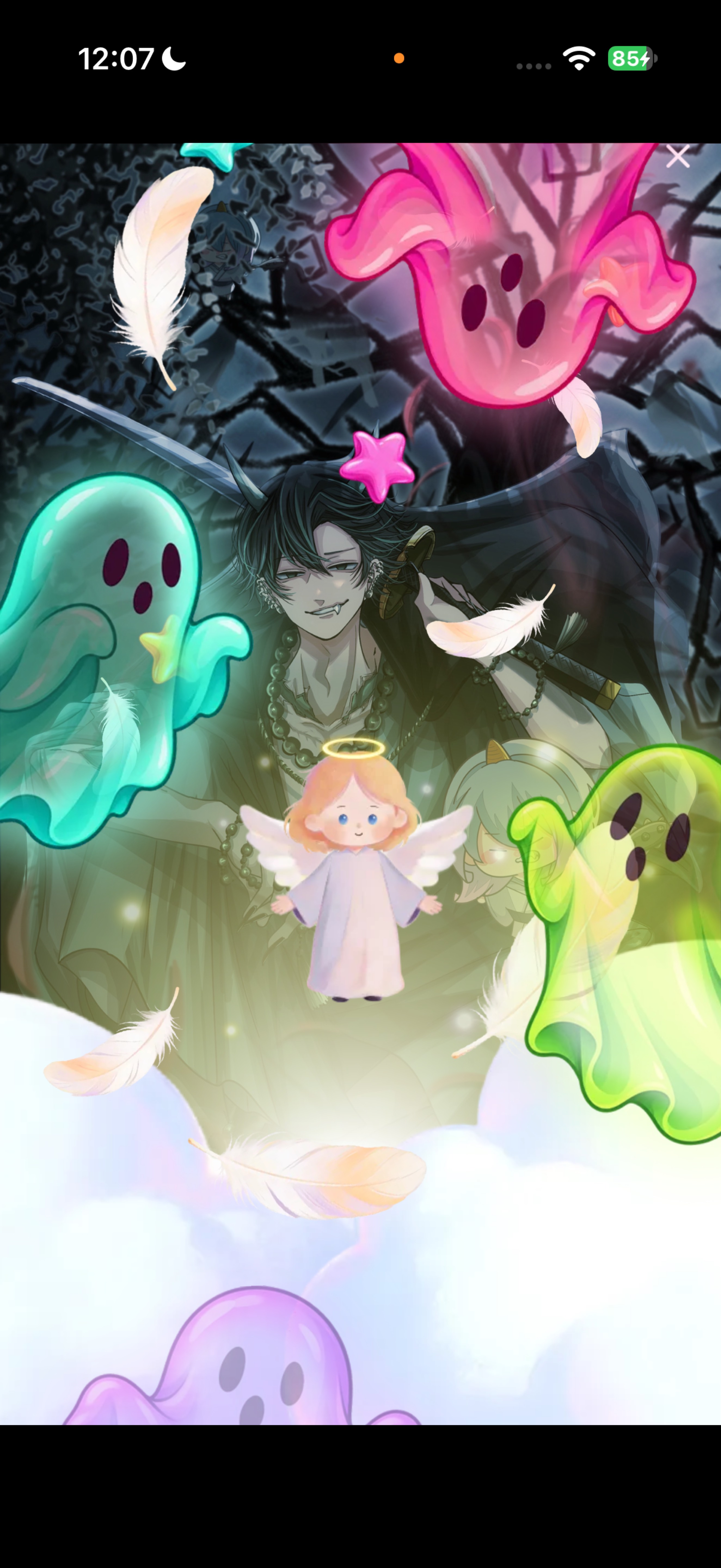 逢魔奇譚-10/24#1-