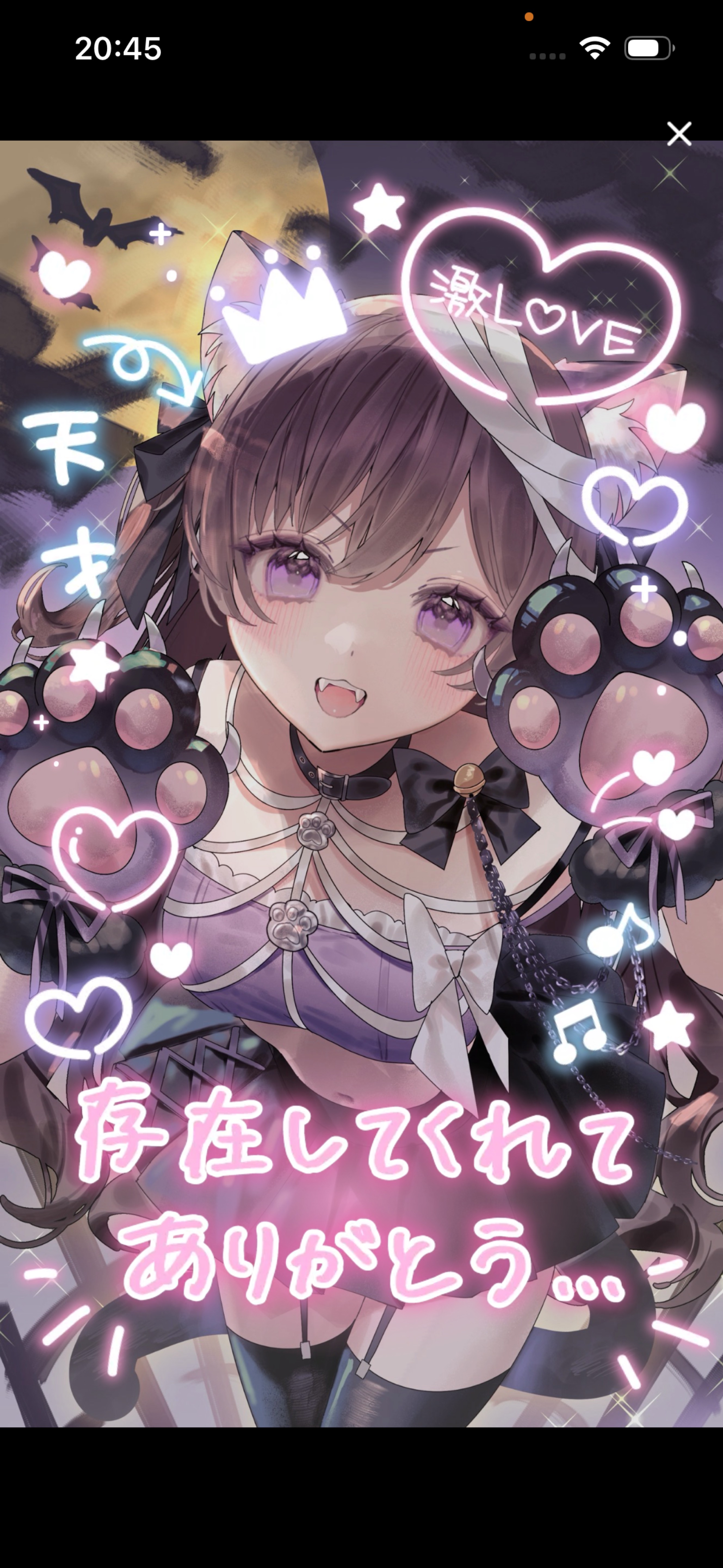 まったりしよ1h