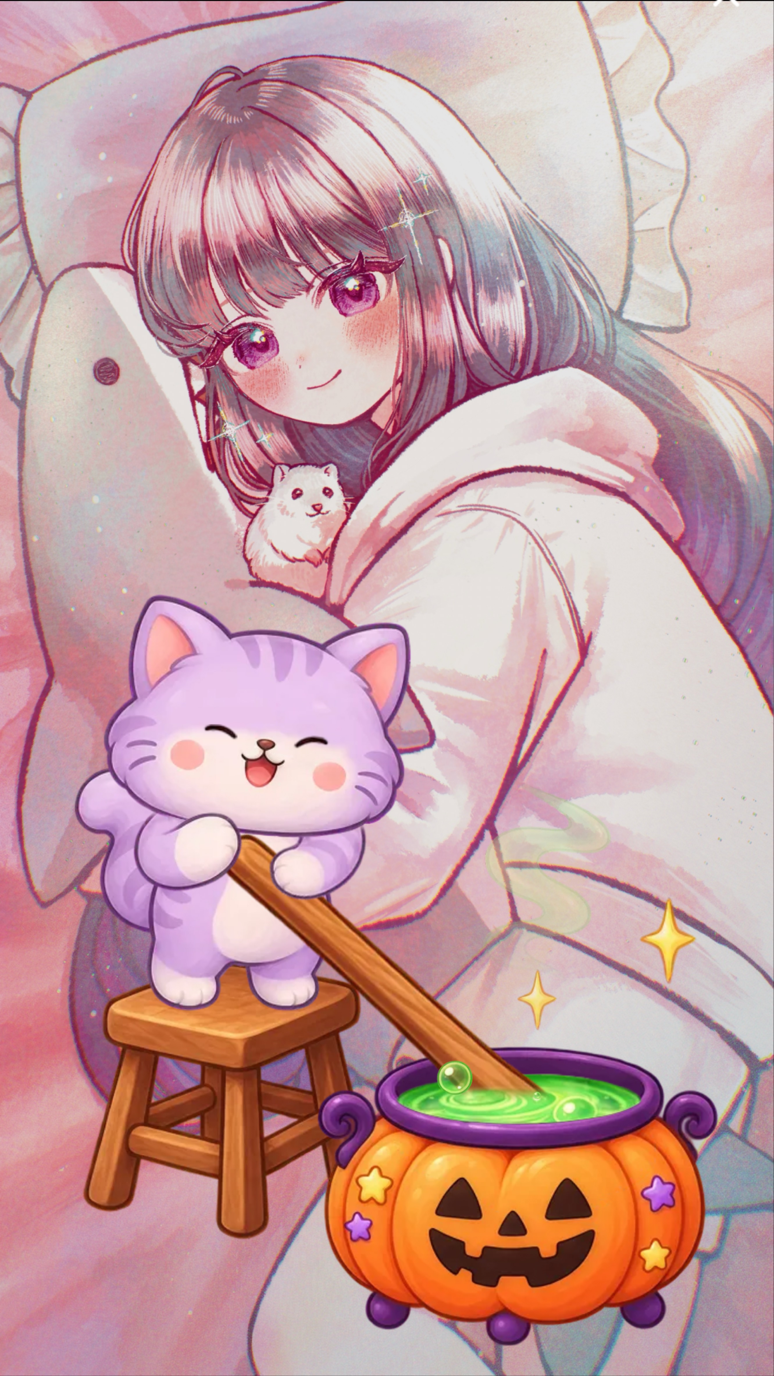お や す み 世 界 .