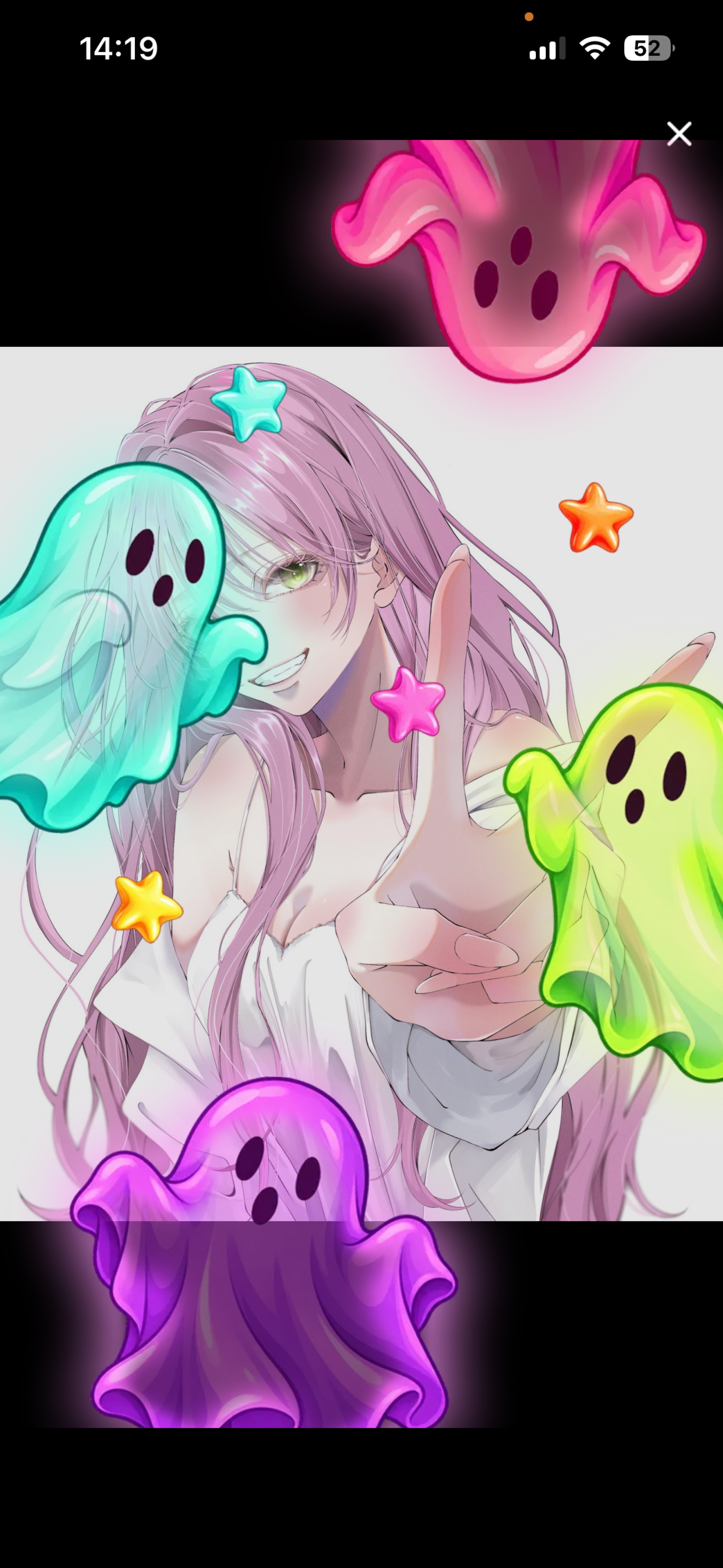 きみとはなしたい.