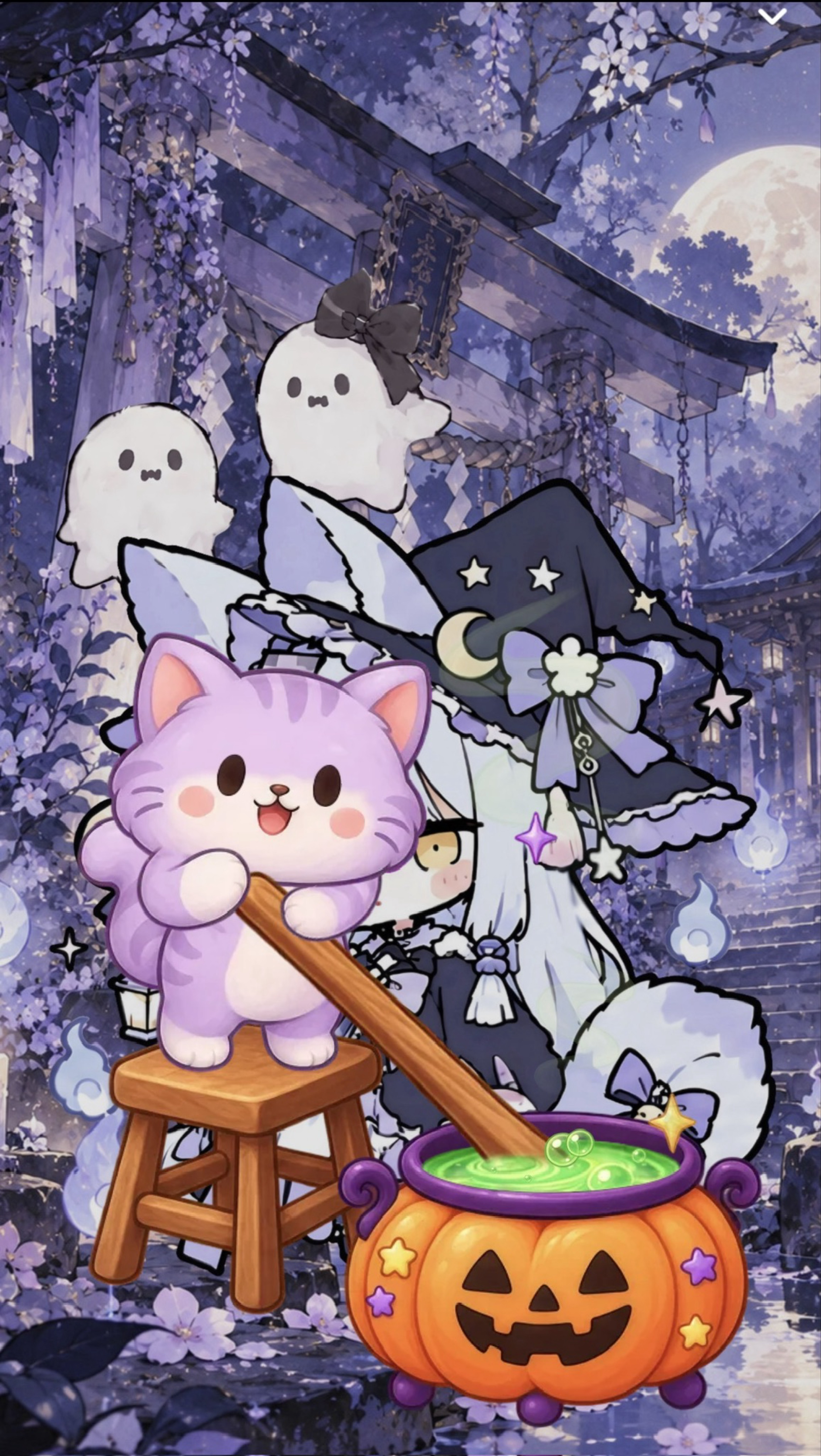 お憑かれさん🏮1.0h