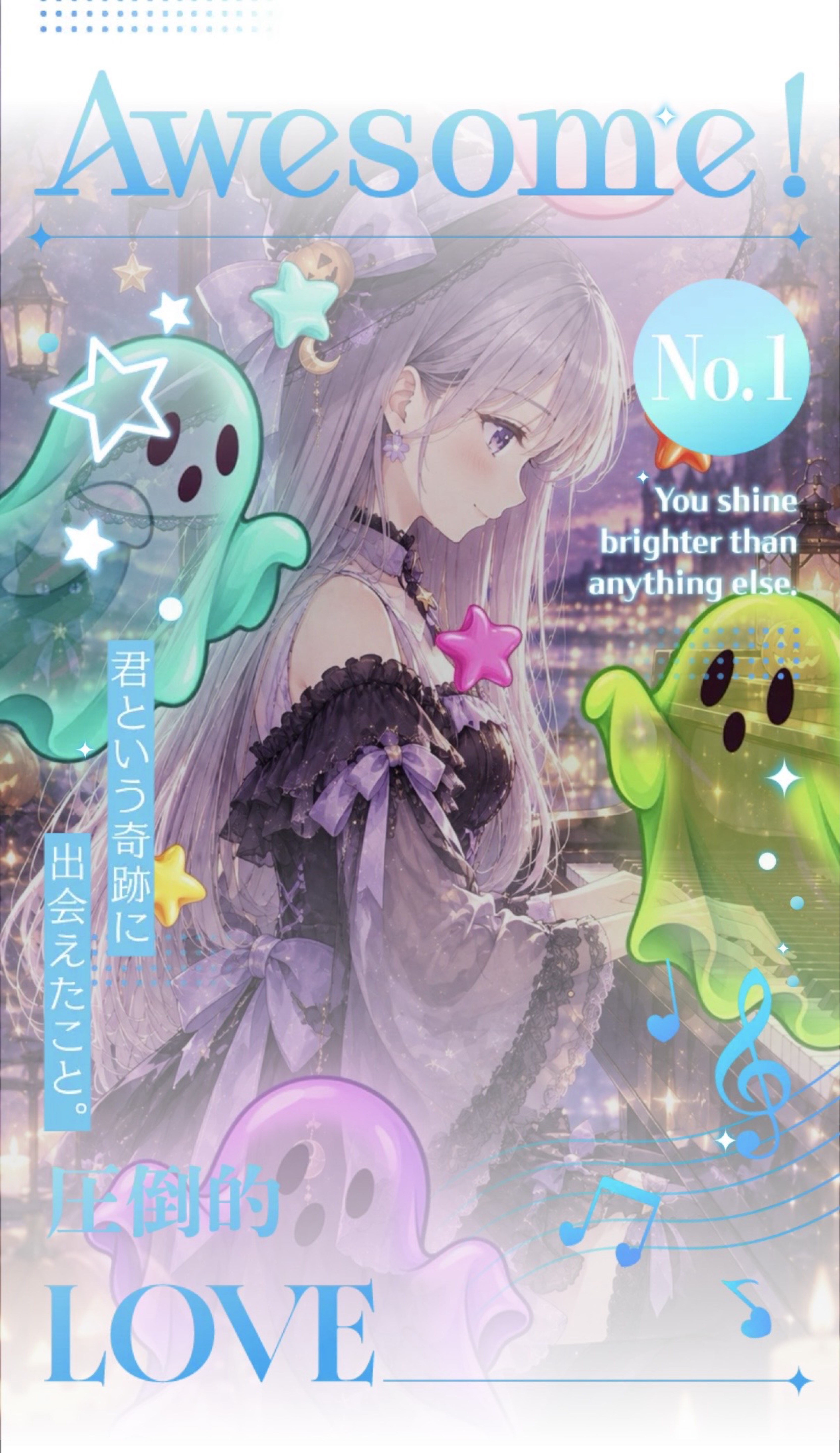 初潜〇ピアノ練習