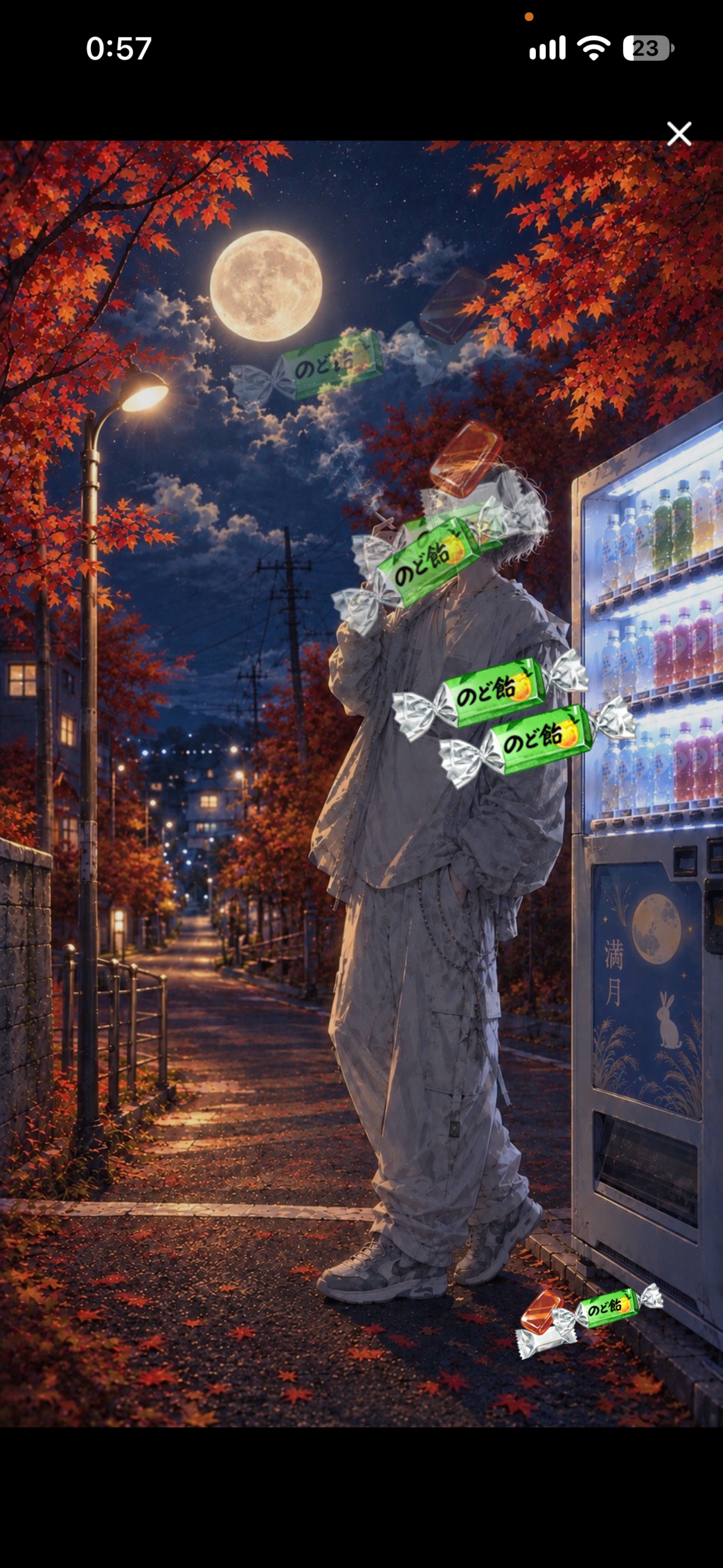 独り語り