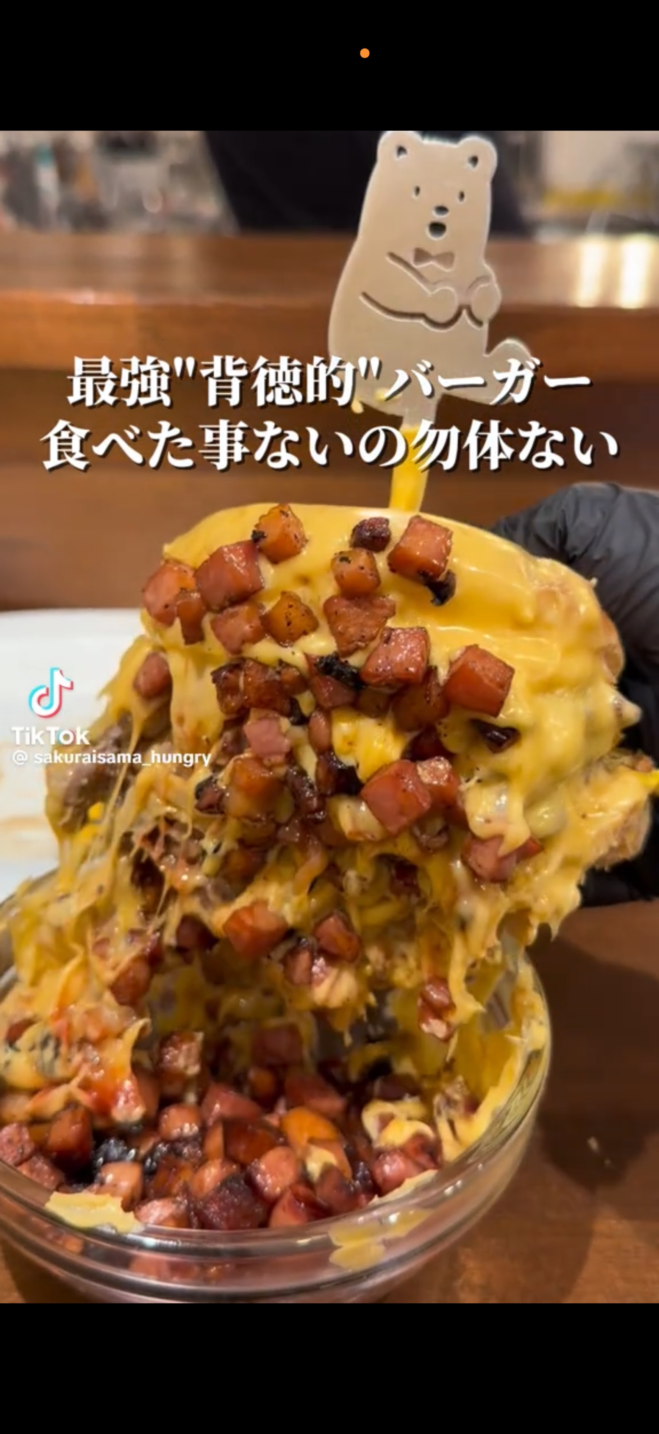 作業枠1時間
