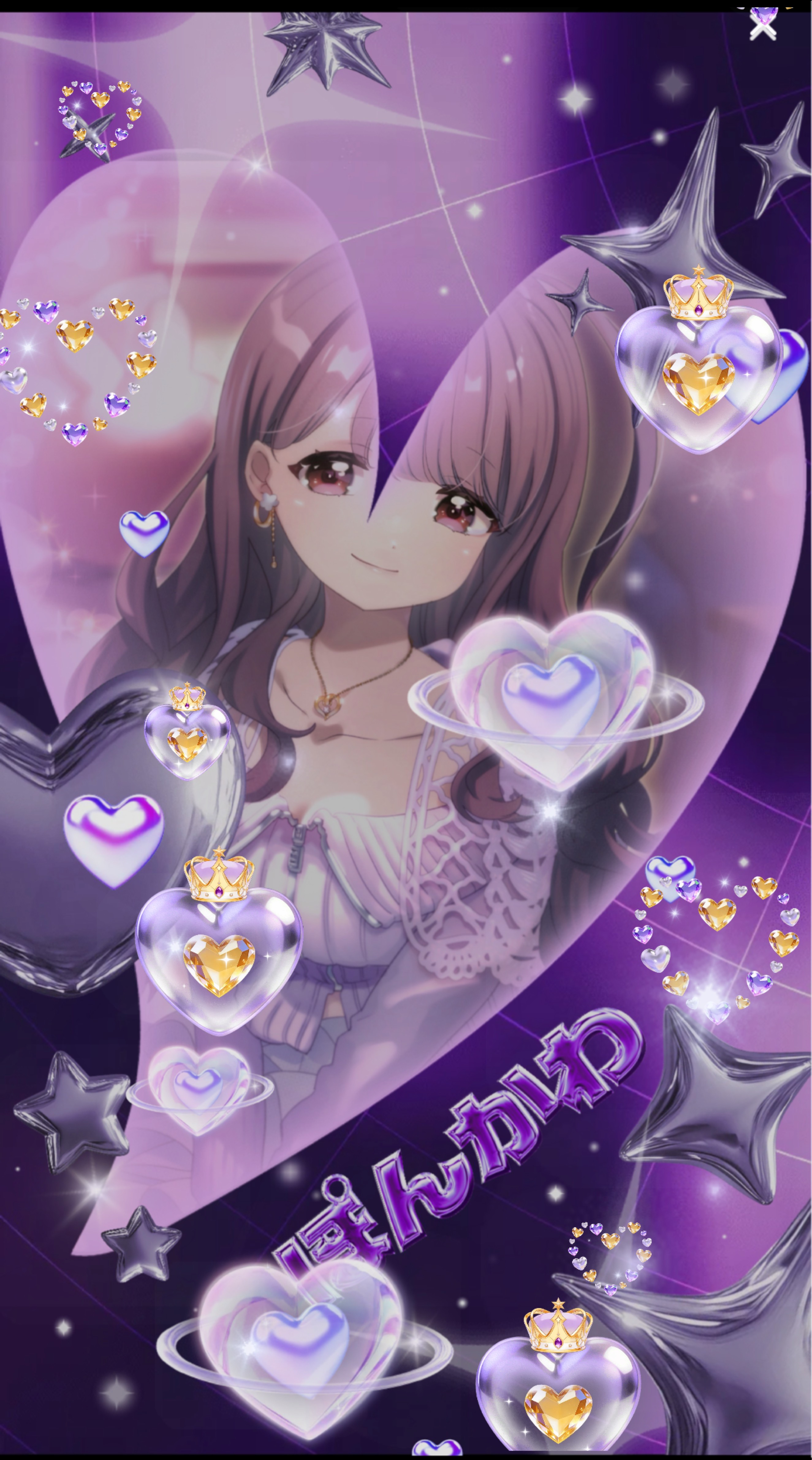 ポップアップの女です♡☾