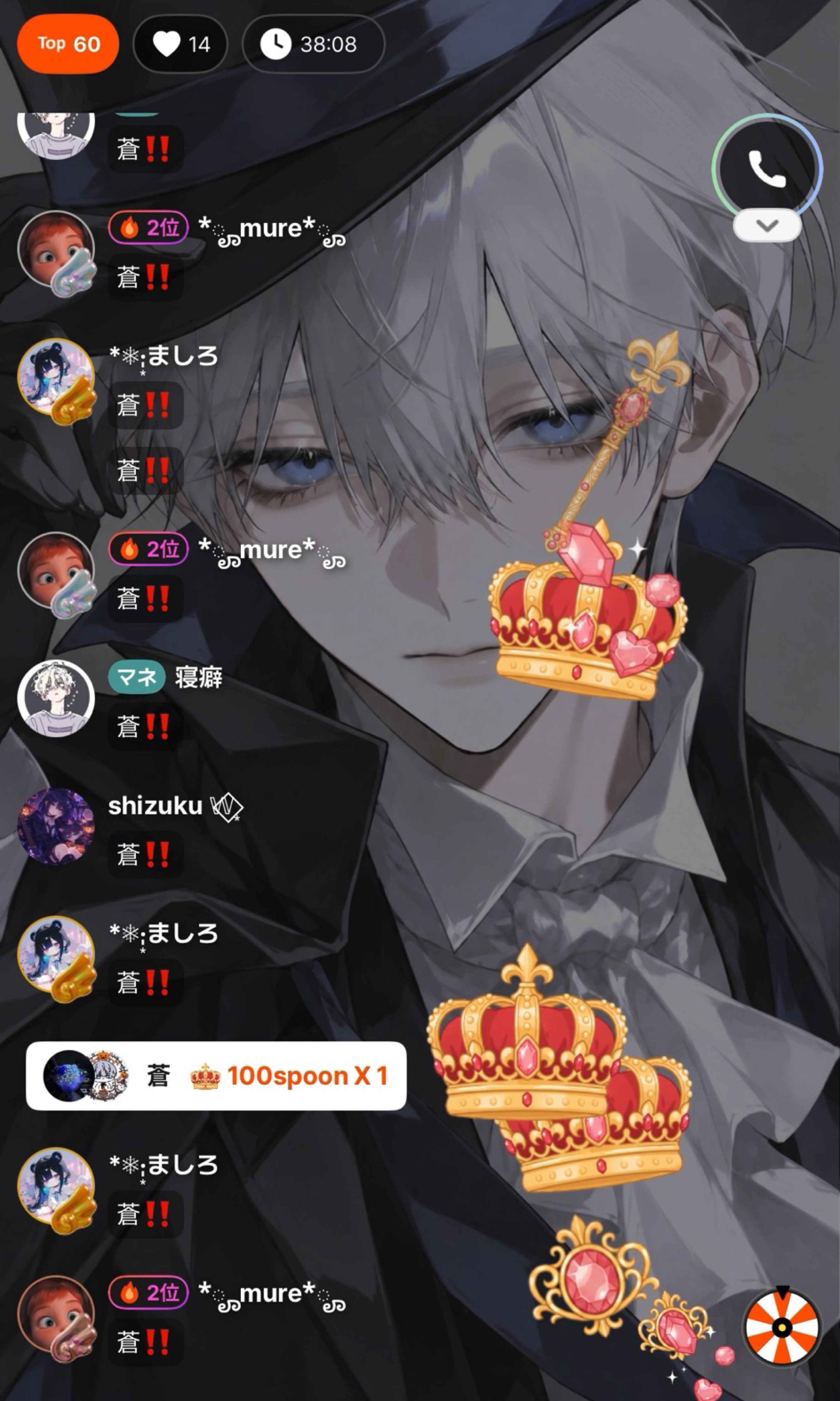 寝起きで寝落ち配信