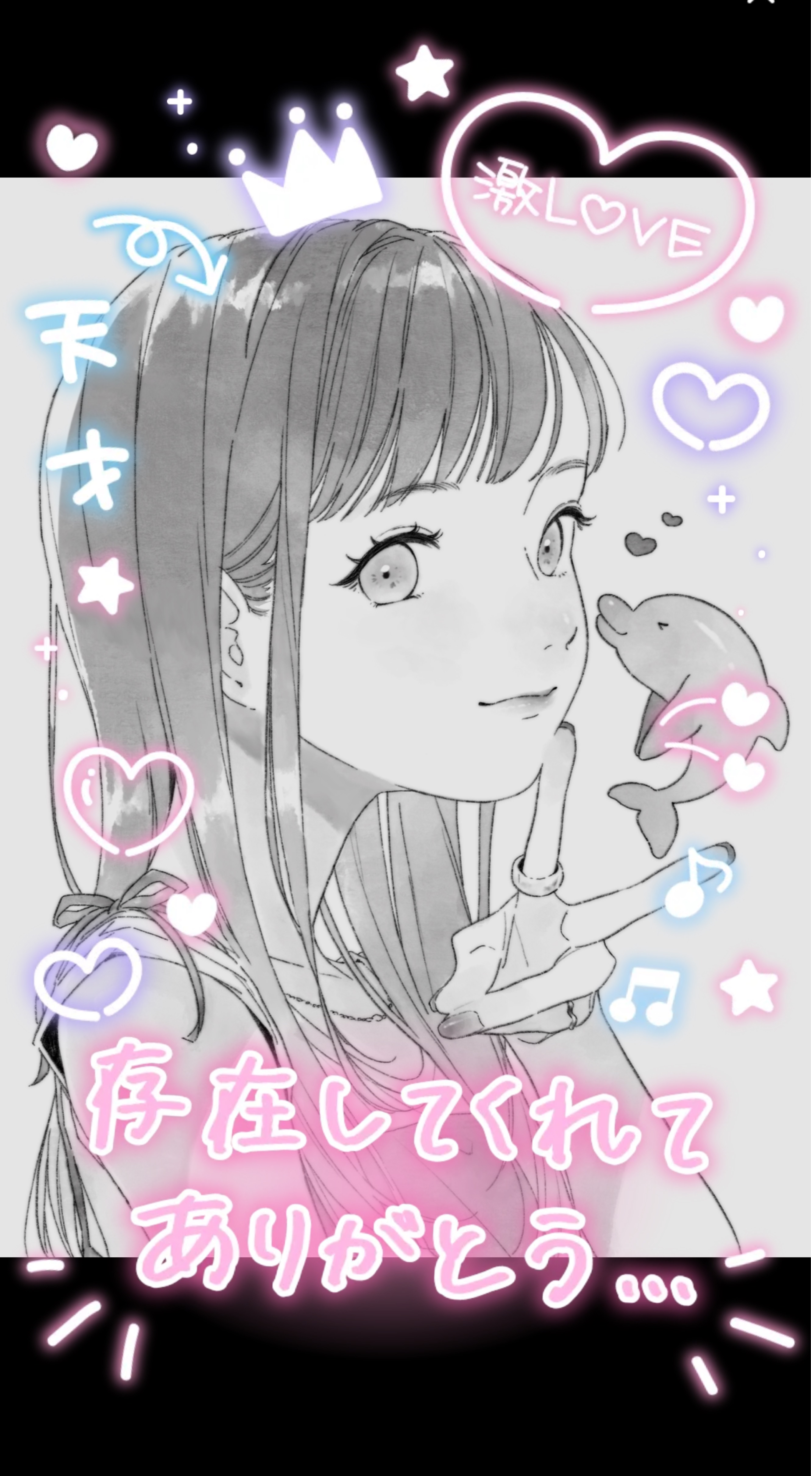 生歌配信🎤 初寝潜◎