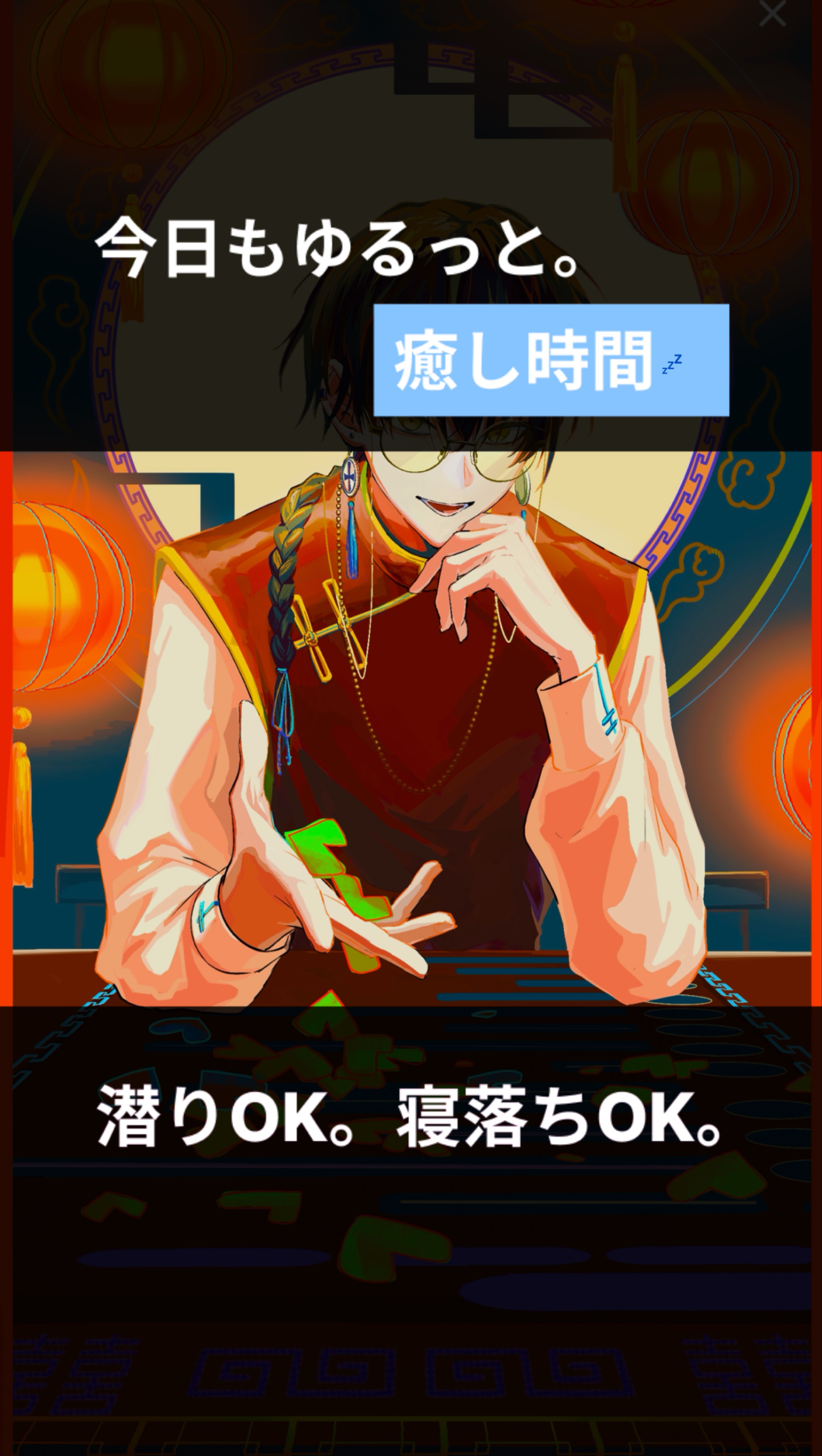 🎃のひと時をともに‪𓂃 𓈒𓏸