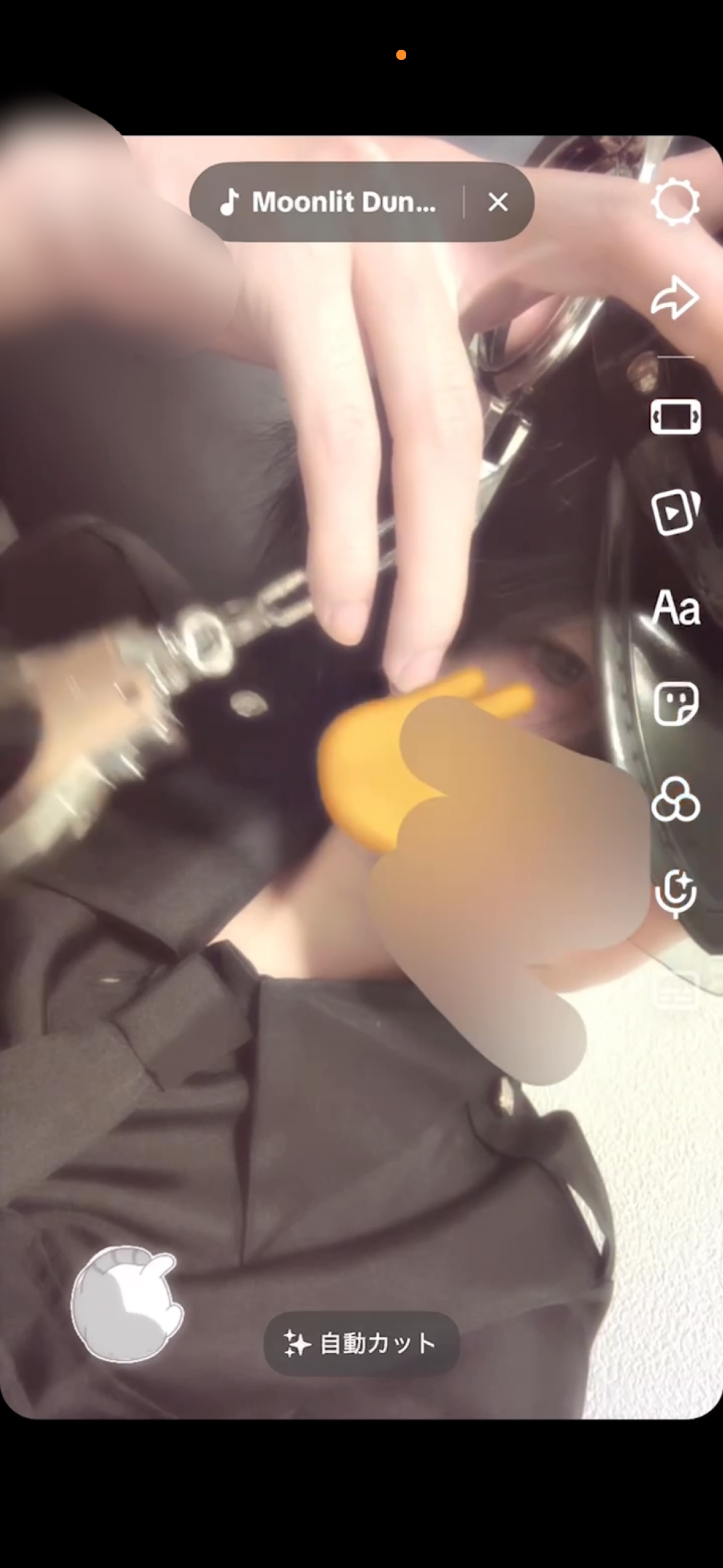 作業枠