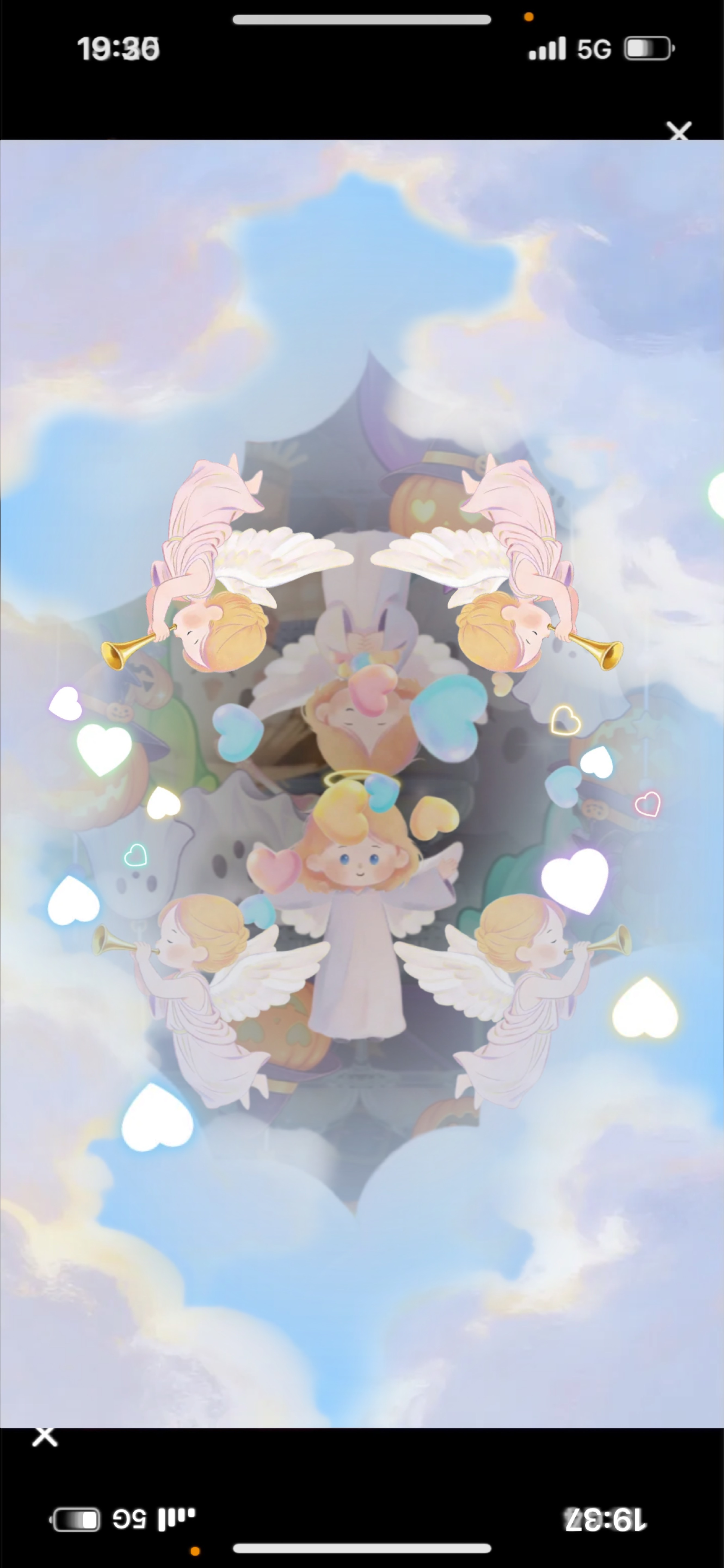 覇王の備
