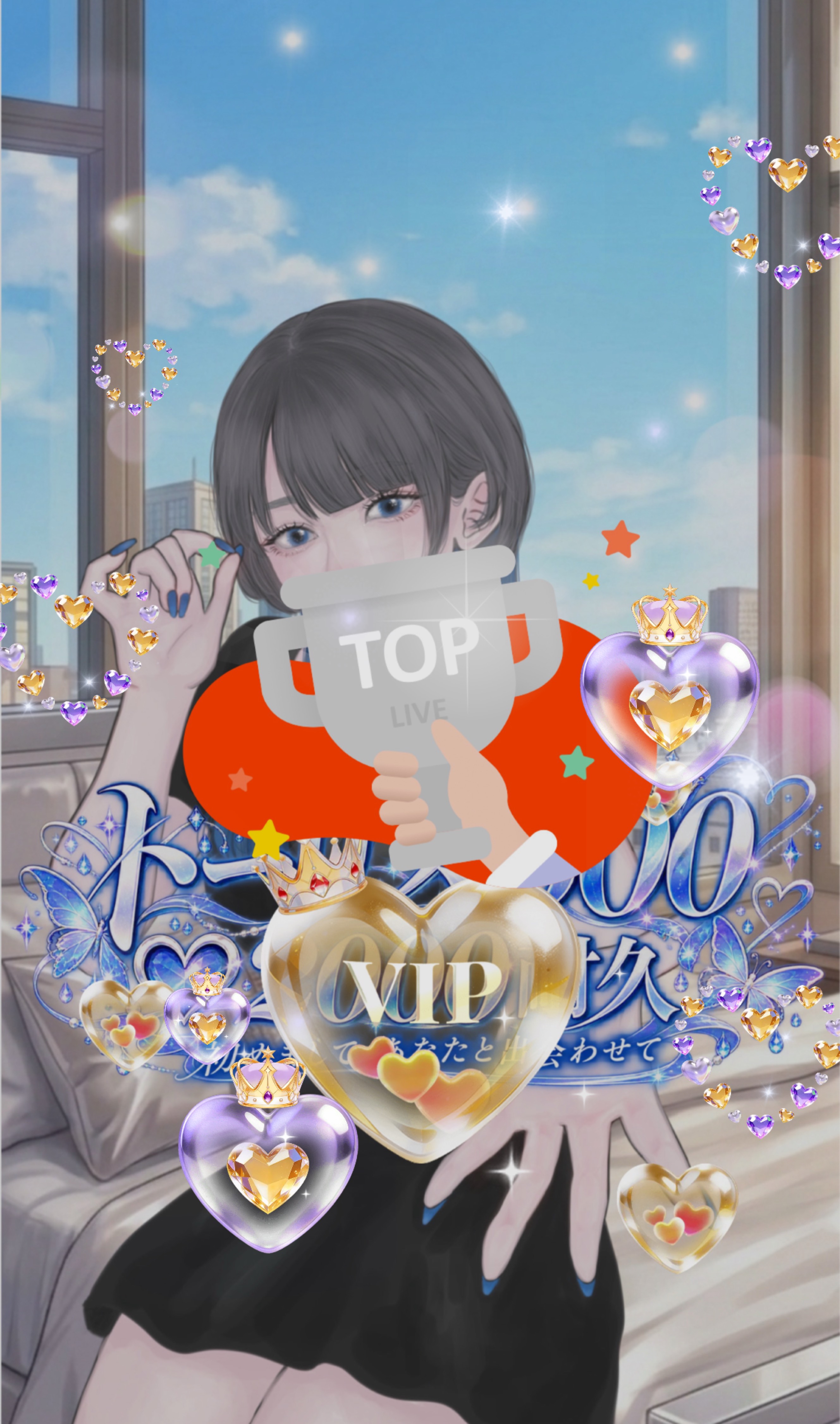 トーリス耐久‼️あと139人◎初潜◎