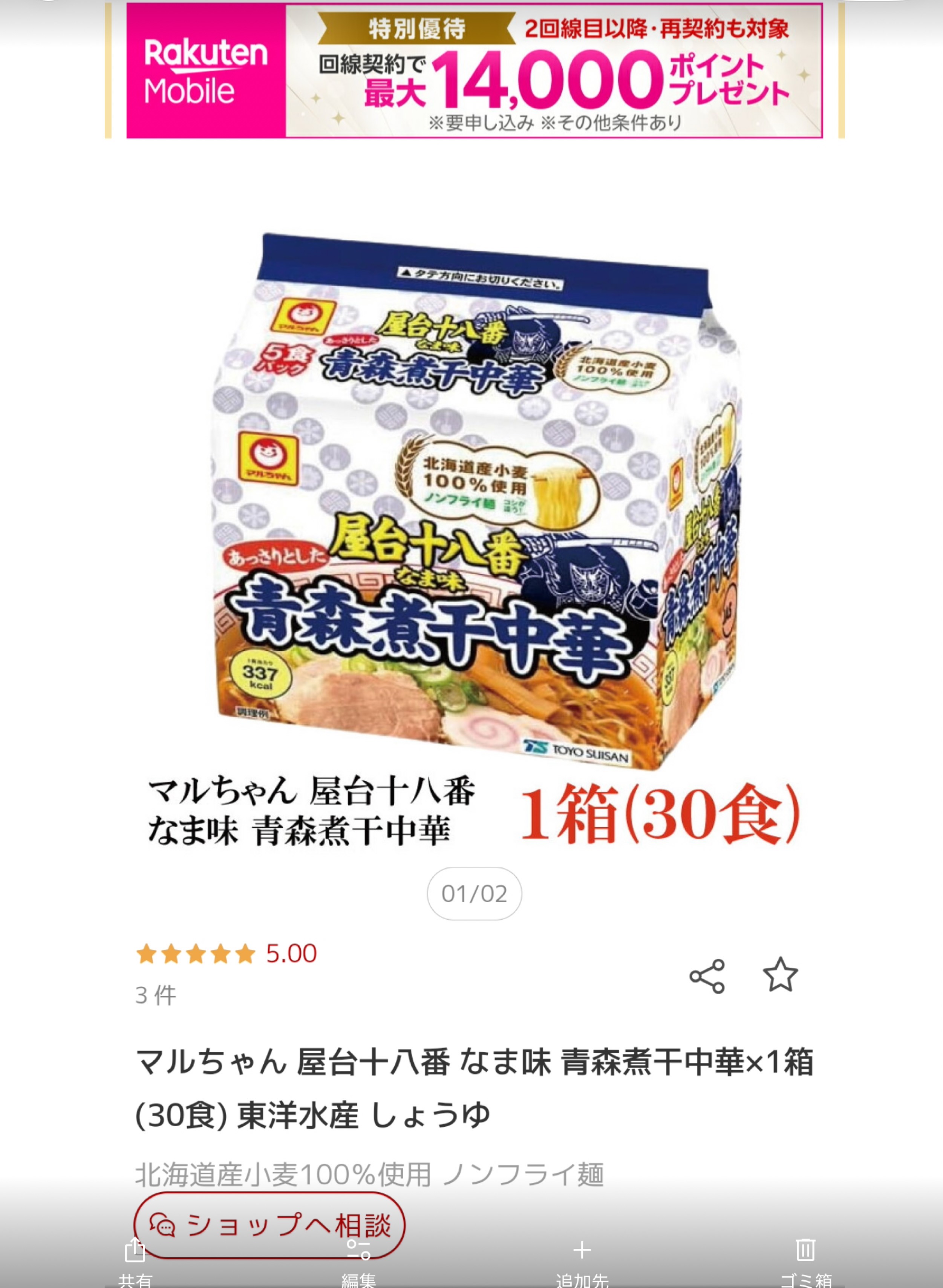 優しい低音☀️。°おだやかに