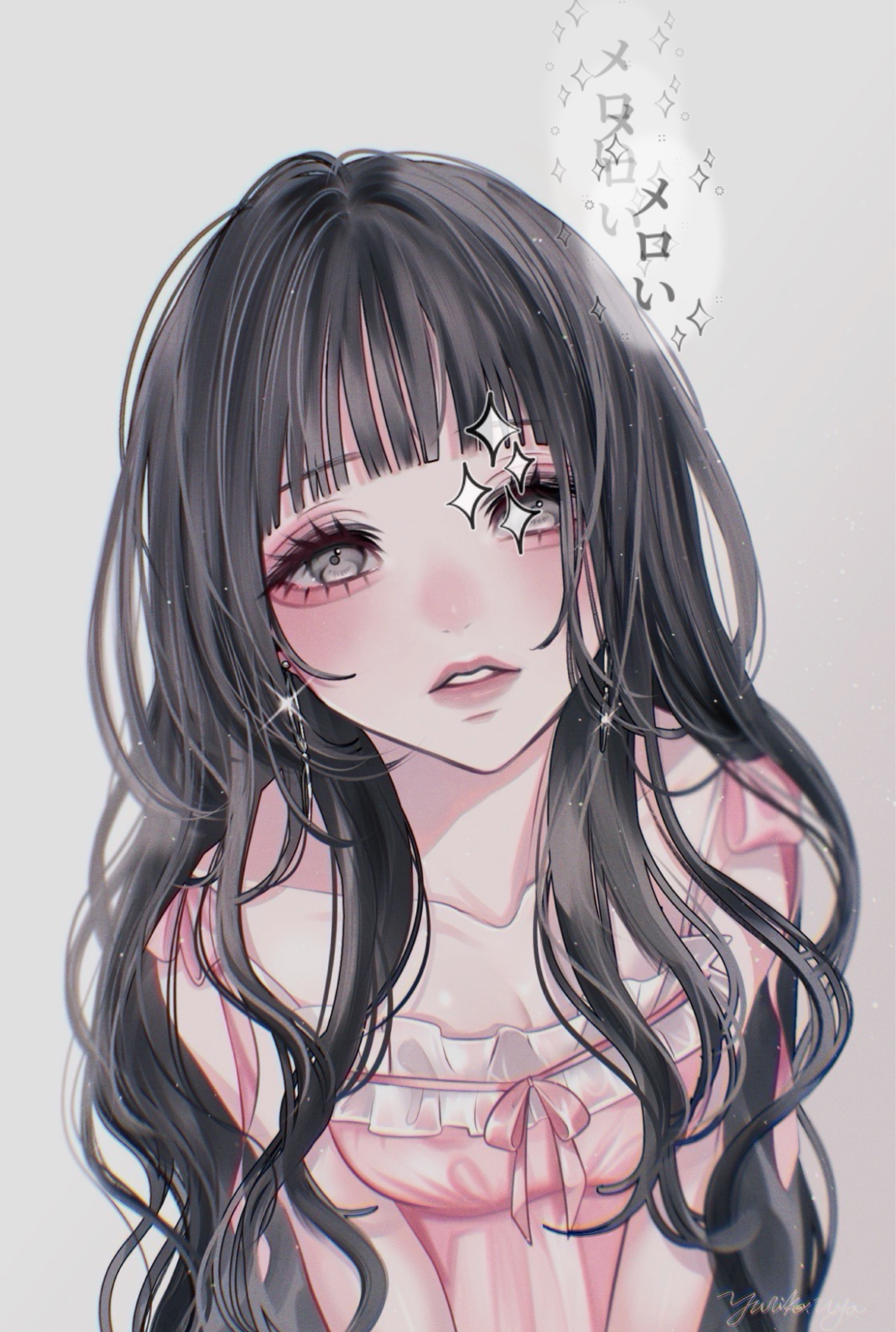 のんびり