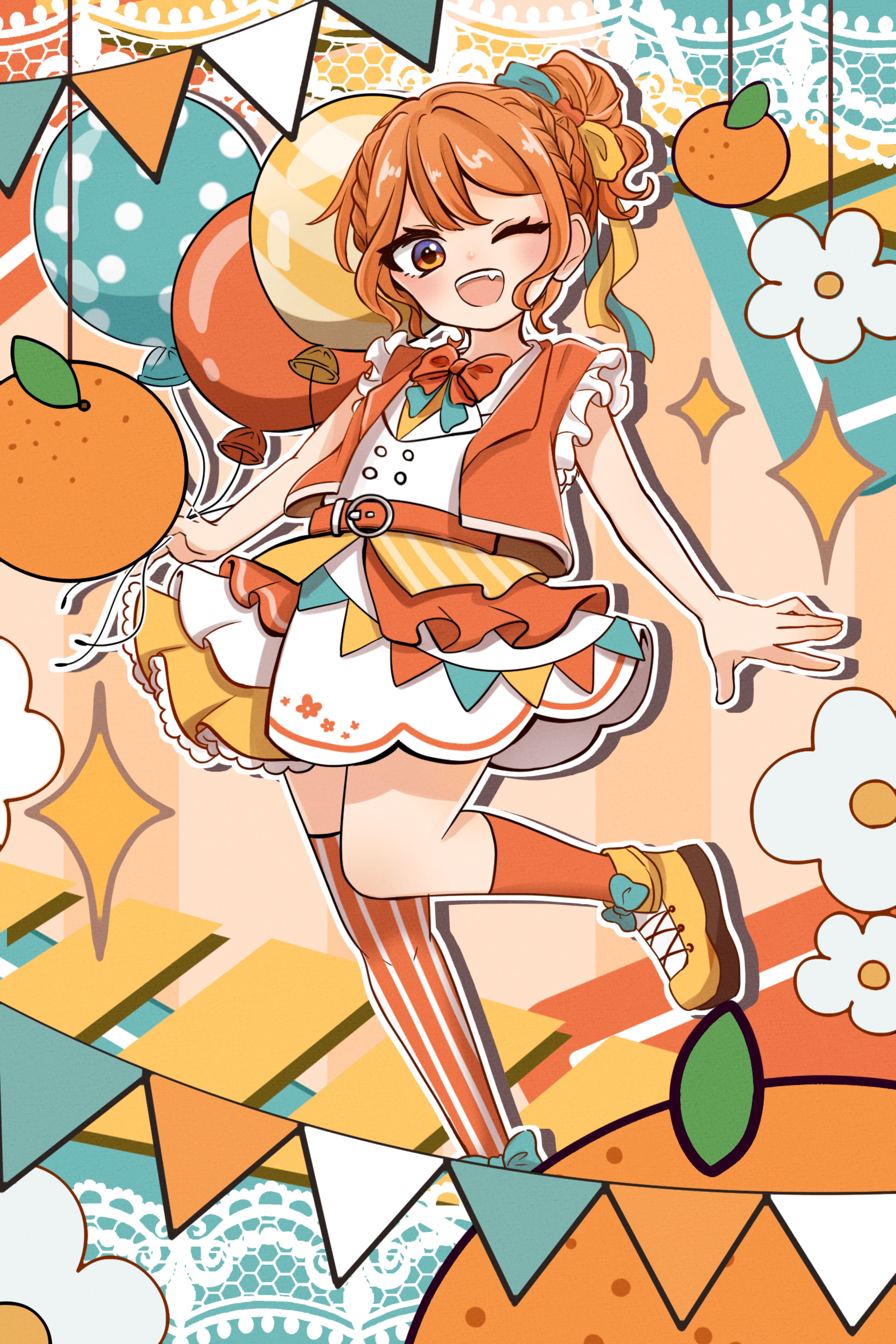 ひとりで歳をとるのがこわい
