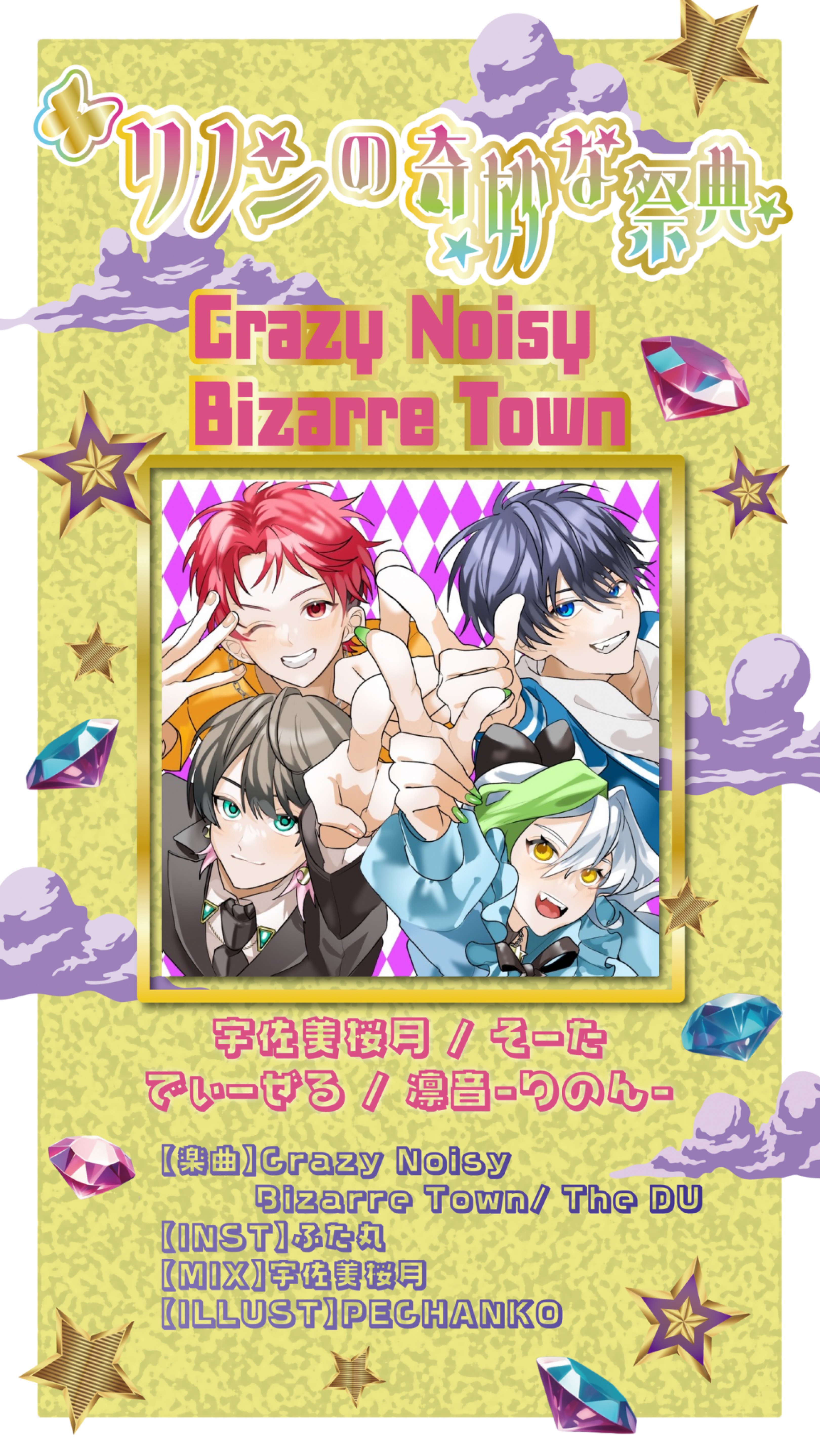 初潜🙆‍♀️グレートな朝‼️