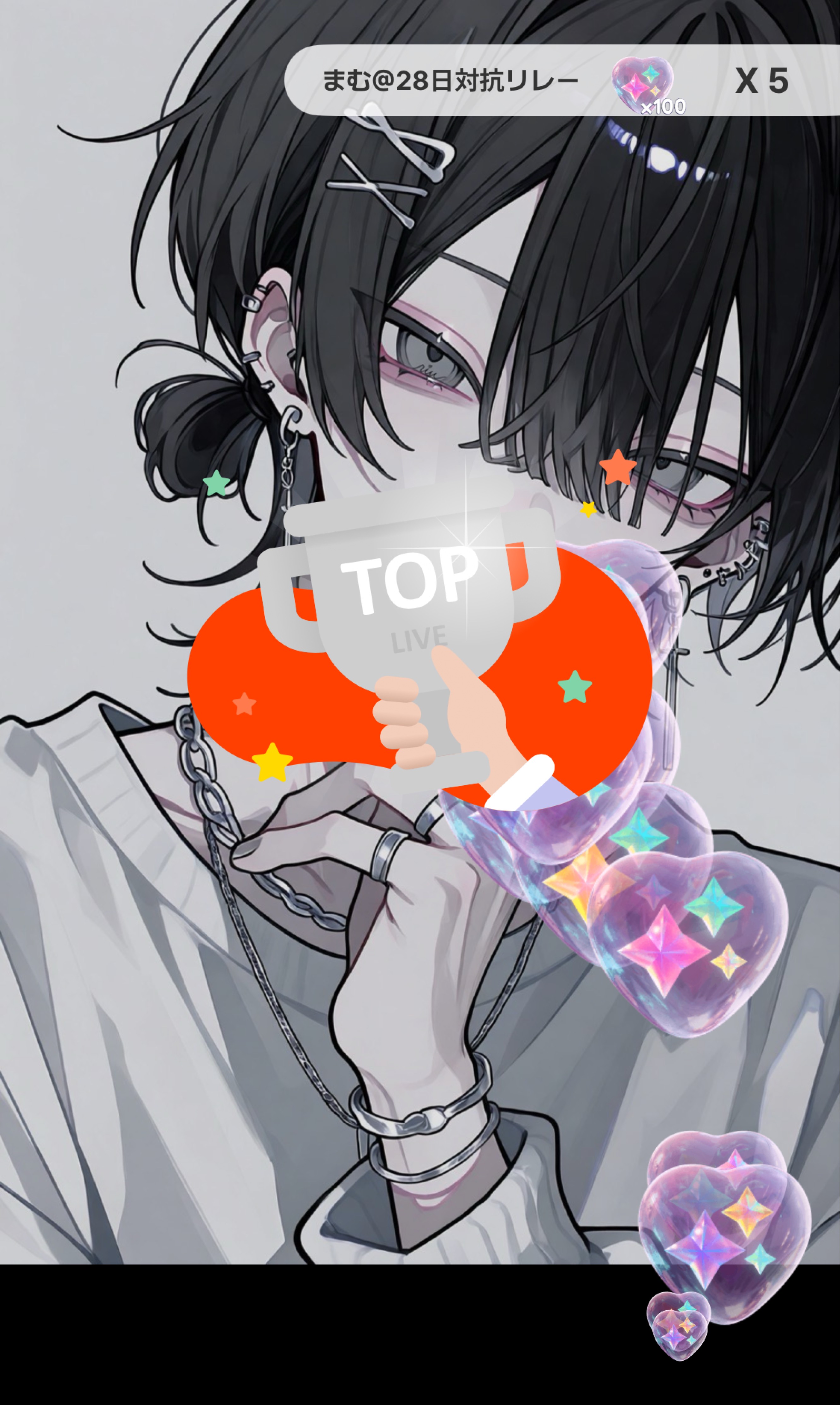 っしゃ、やるか❕