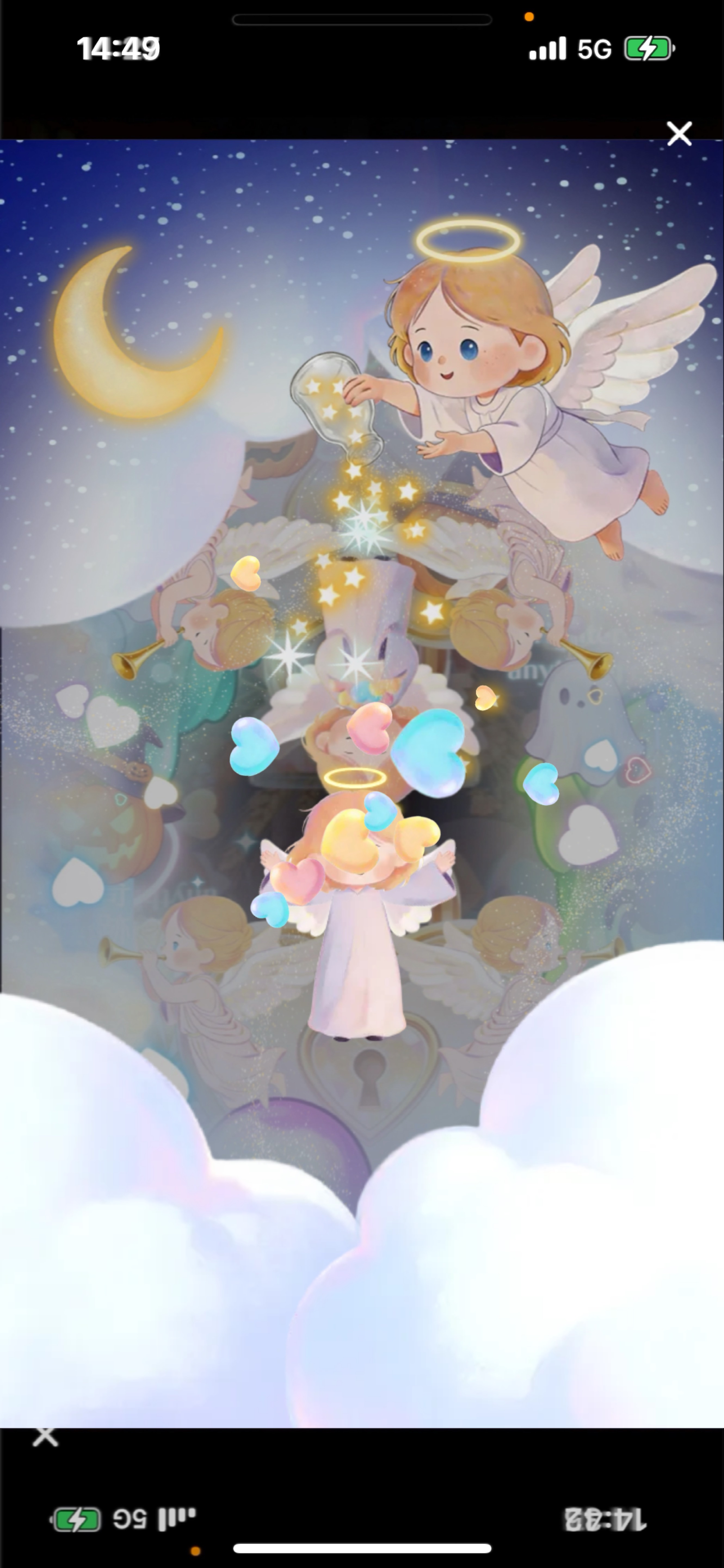 覇王の備