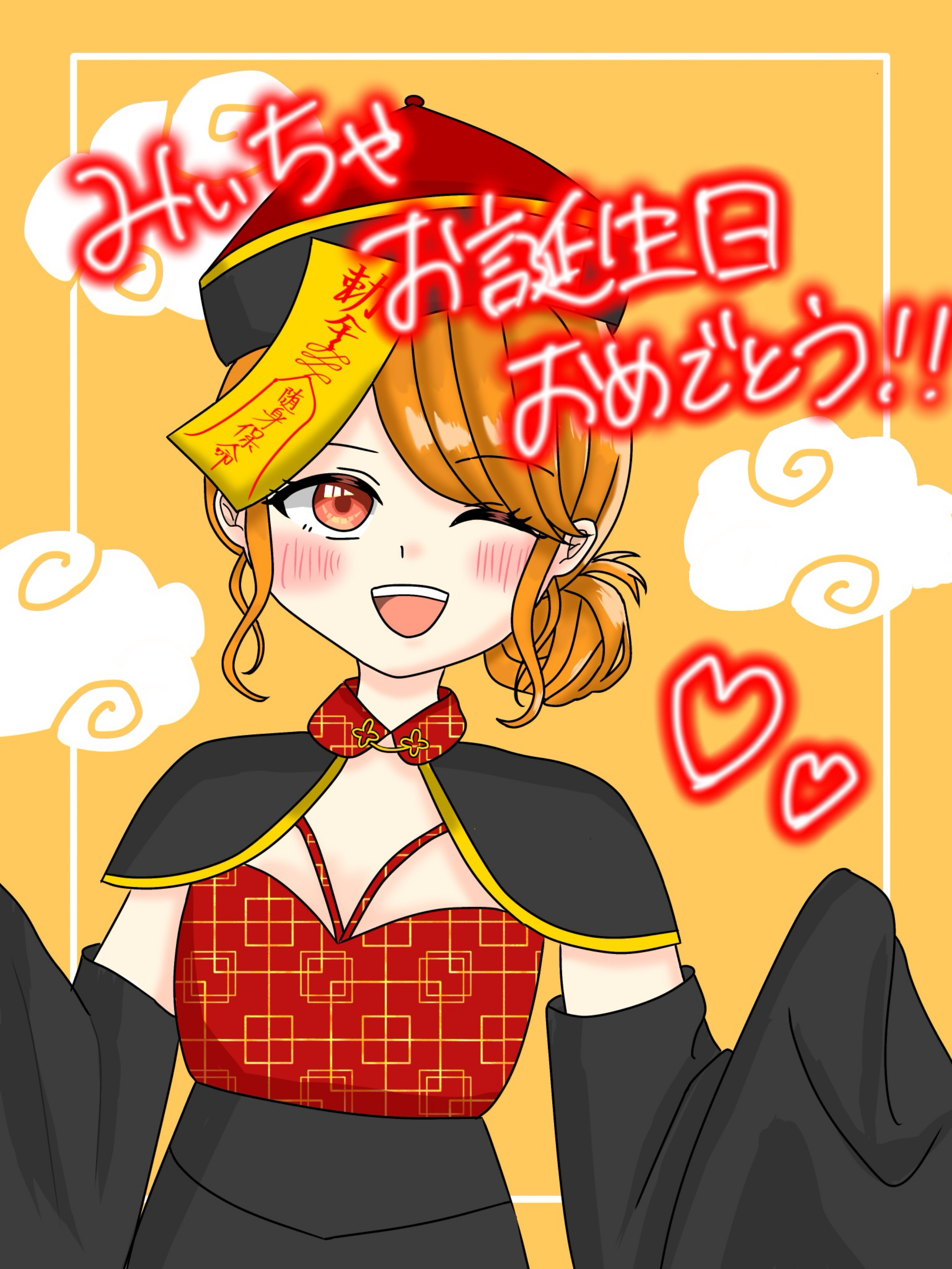 ひとりで歳をとるのがこわい