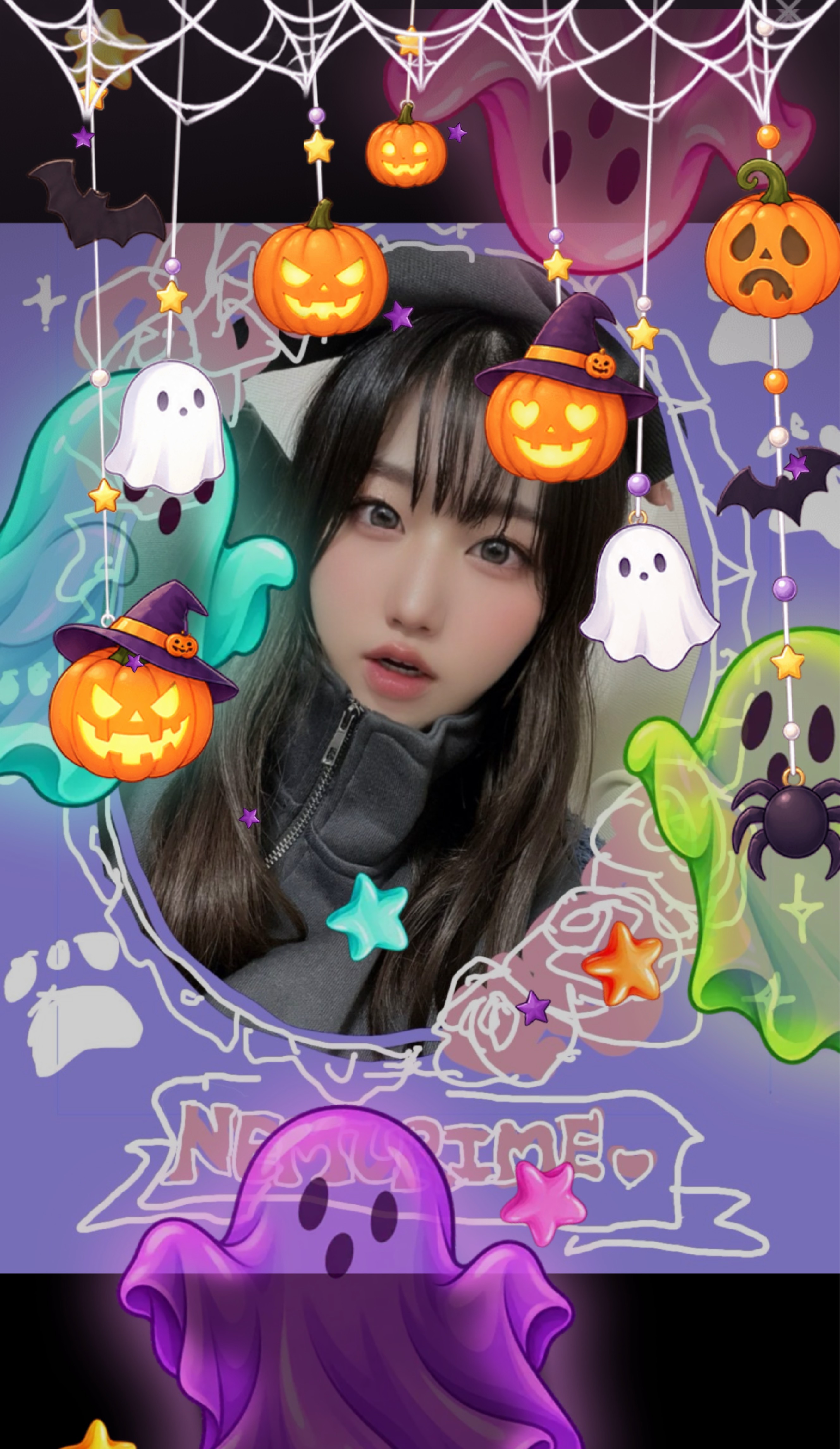 まったり過ごす