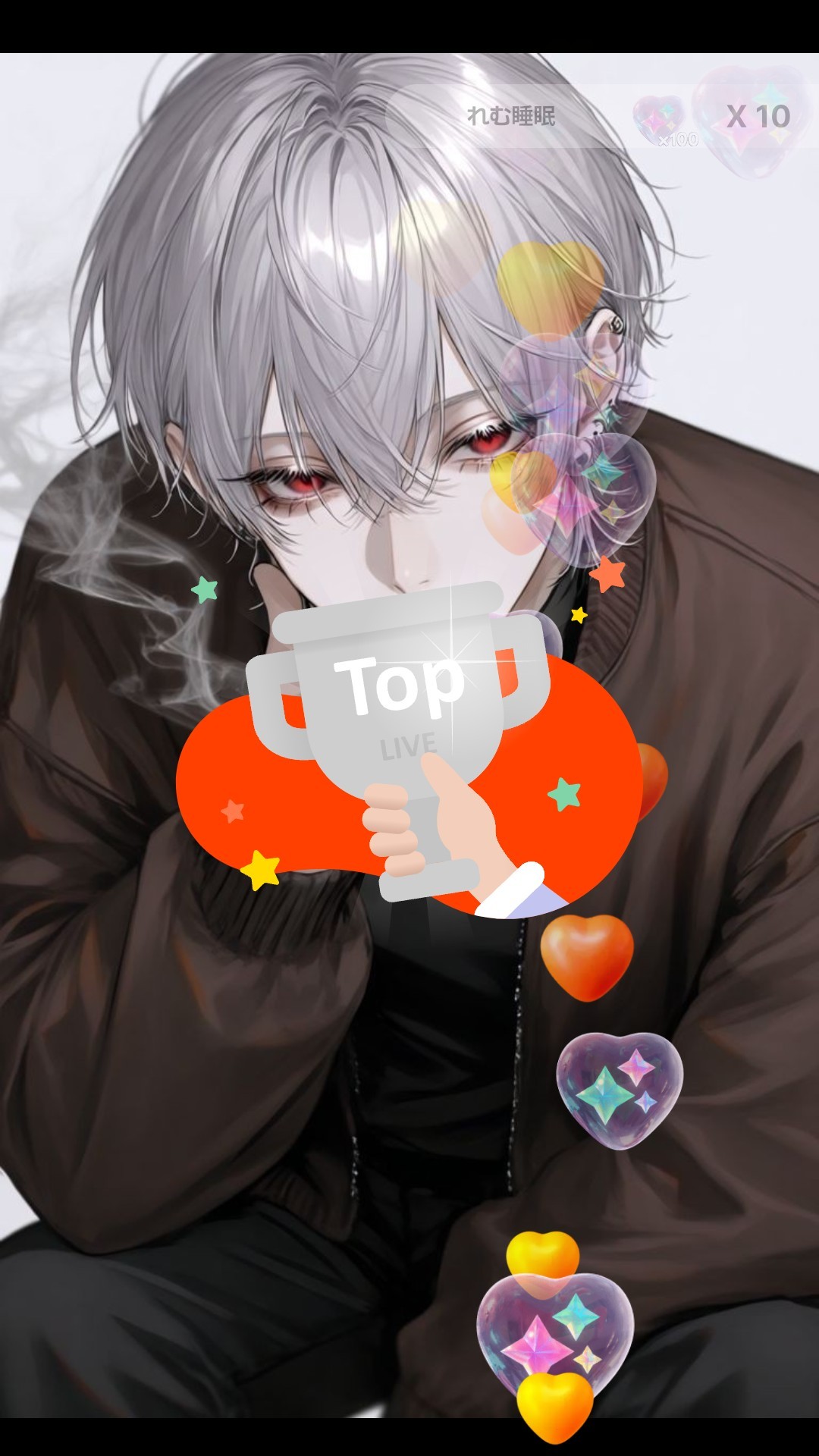 初潜◎ 待ってるよ😘