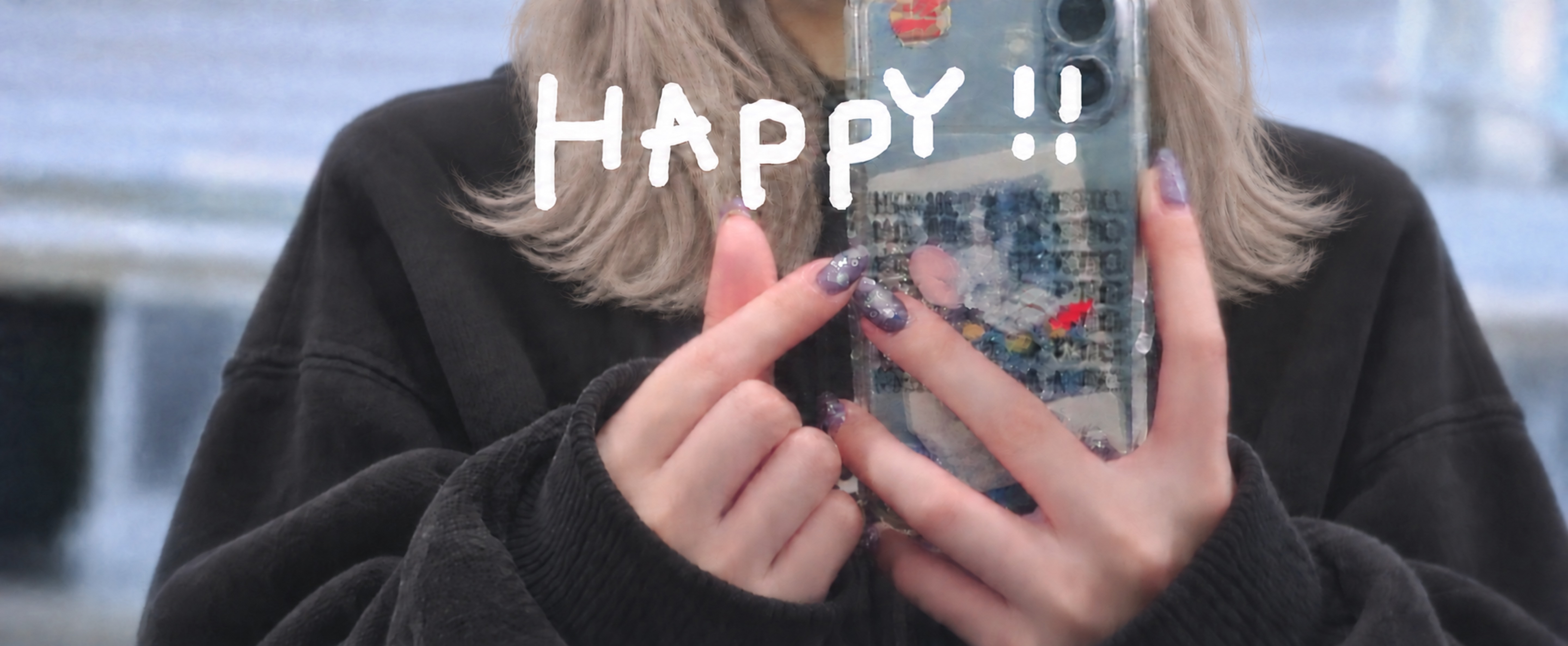 🔇中！♡何個いけるかな