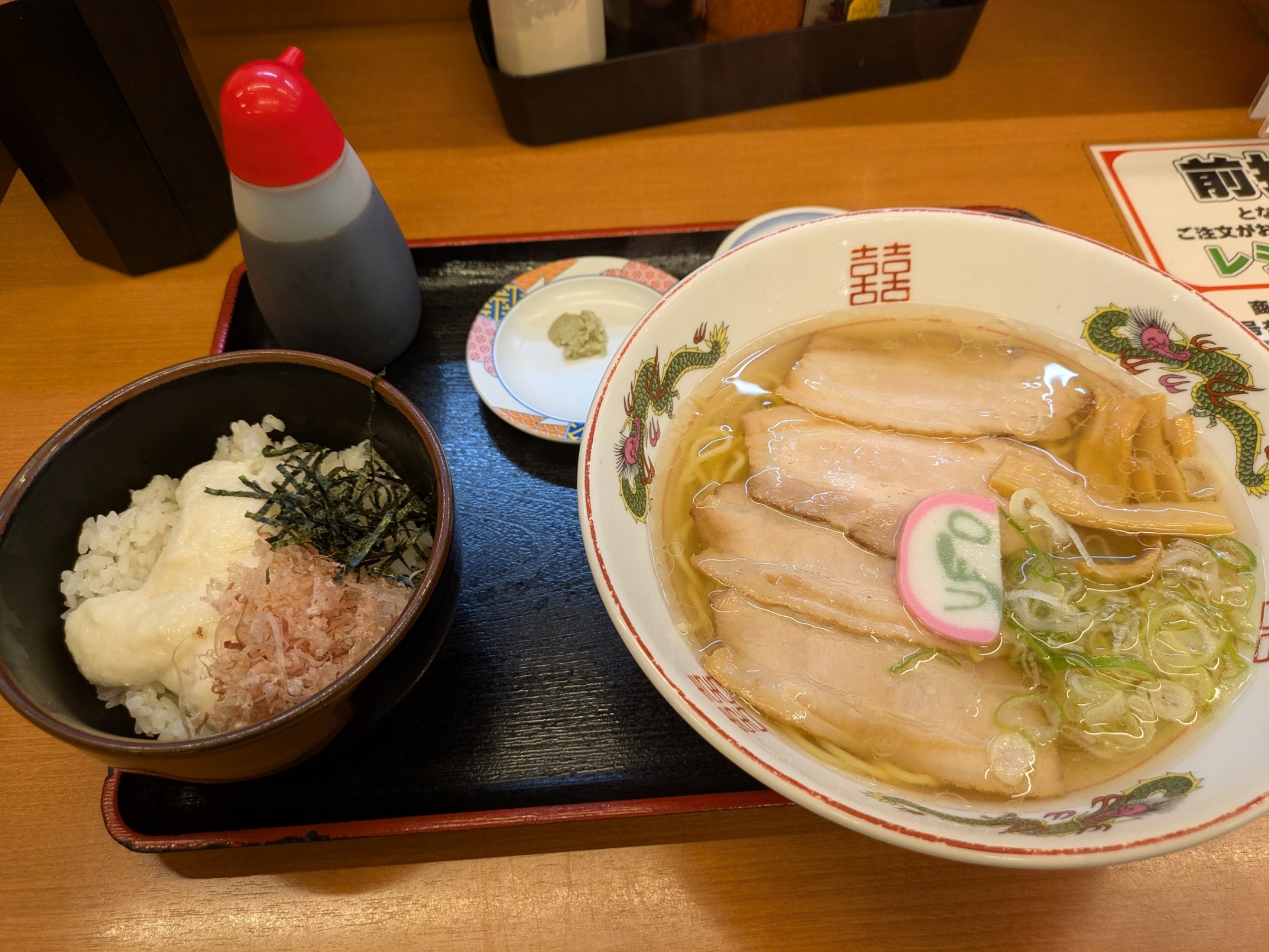 【雑談】喋る鮭、大喜利前楽屋