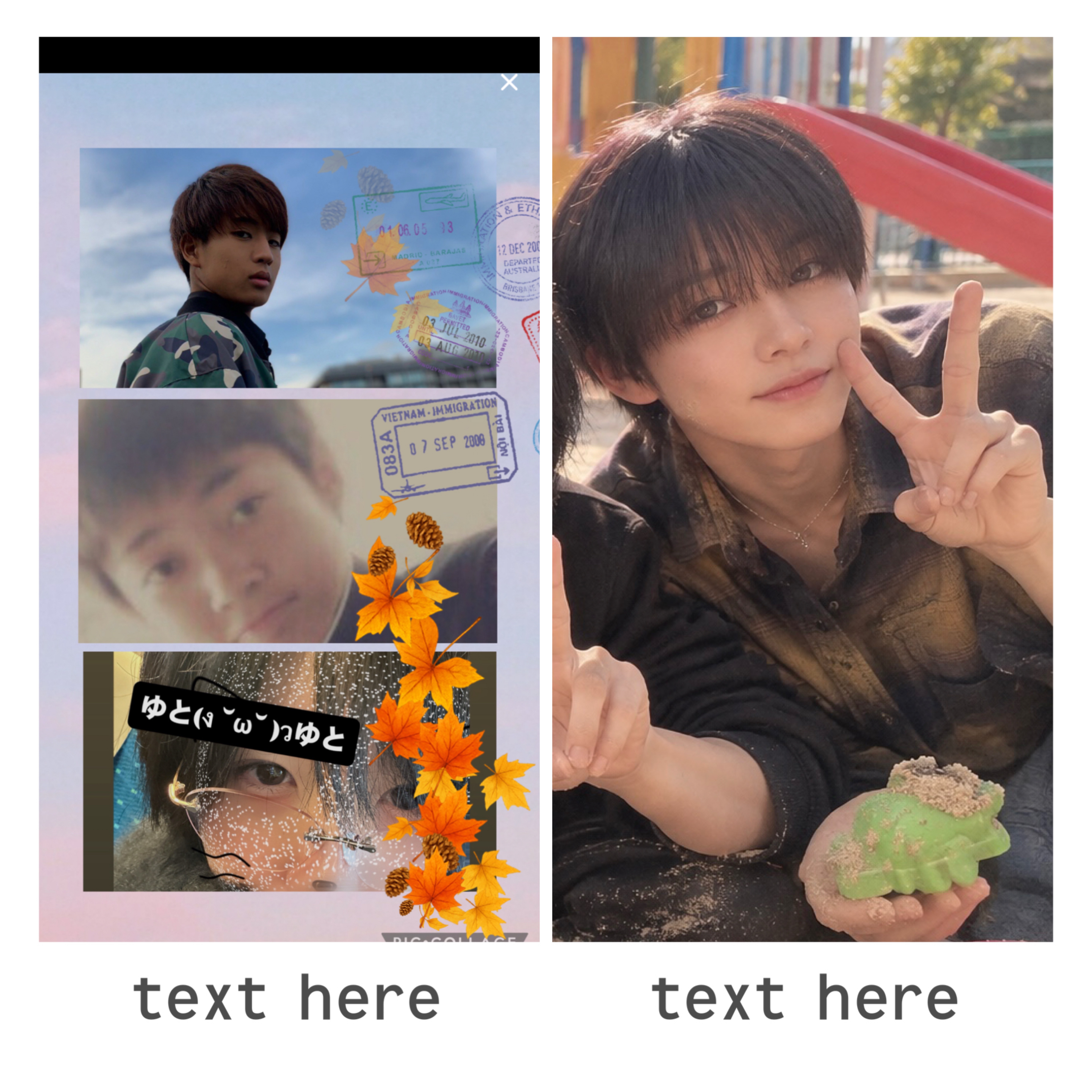 作業枠