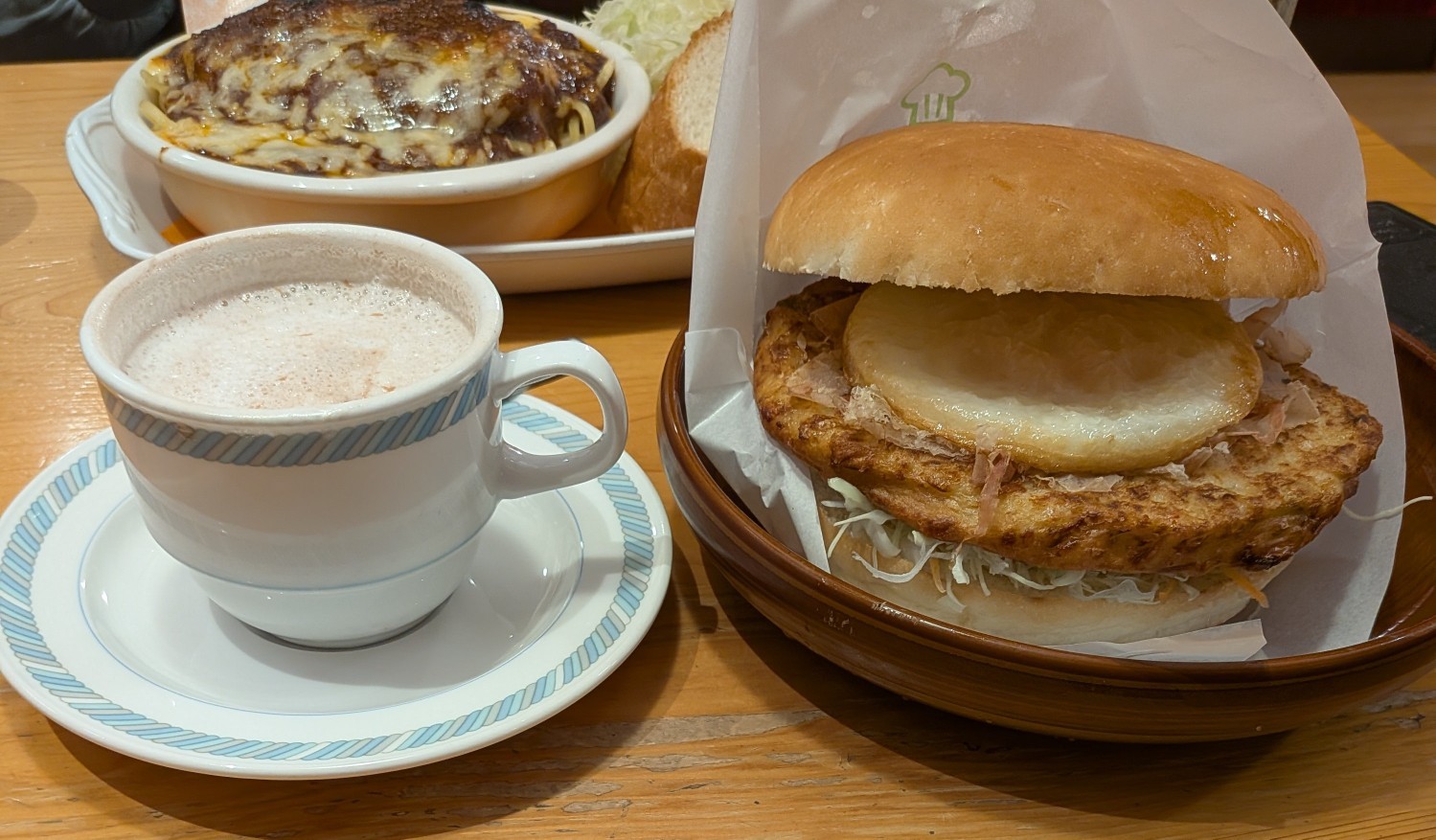 行ってらっしゃい😊👋