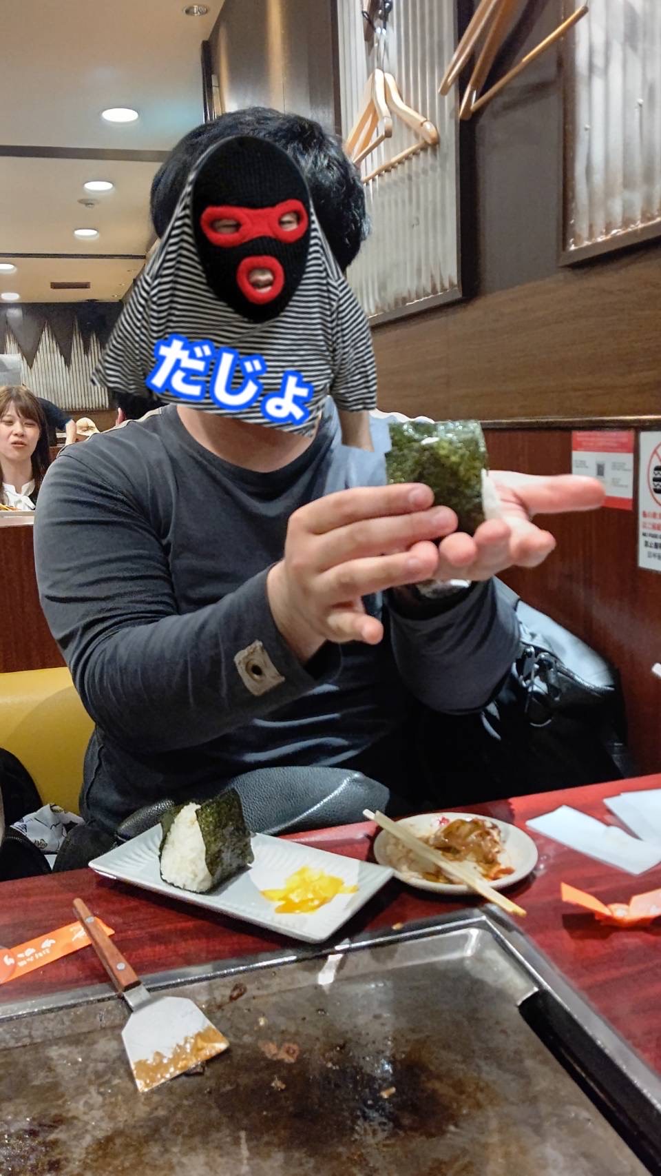 ぷーぷーやにかす