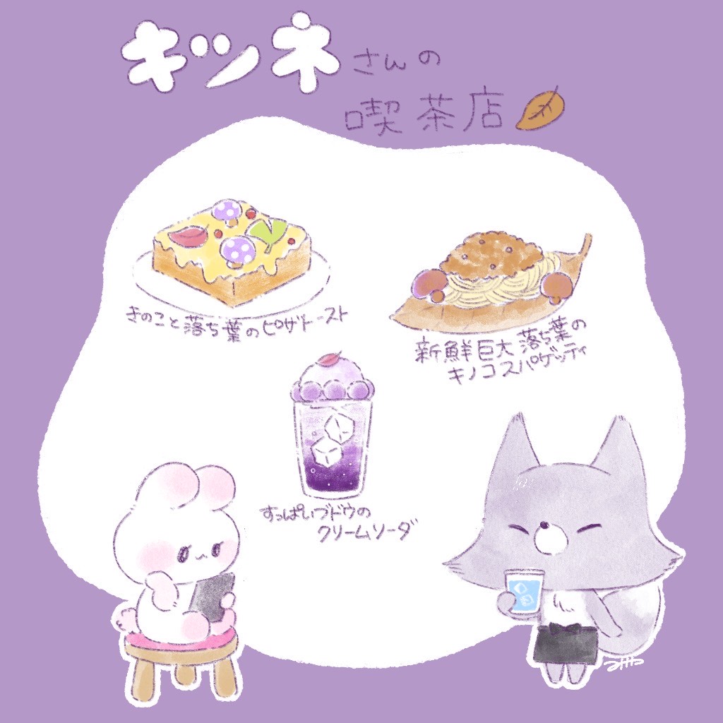 ラベル剥がし含む作業雑談🥰おいで❣️