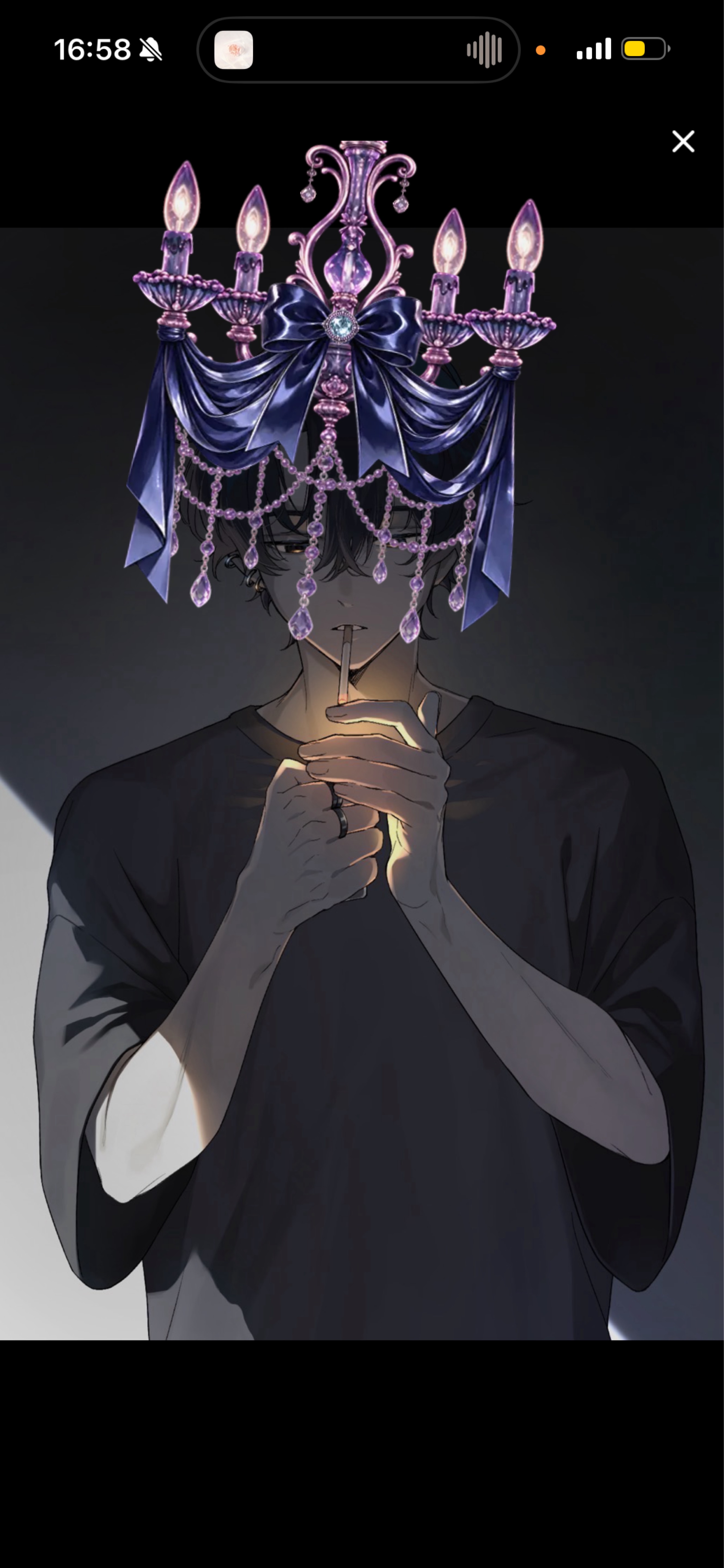 ~見つけて~