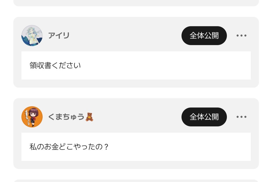 1h🟧大喜利🟩トーリス5億