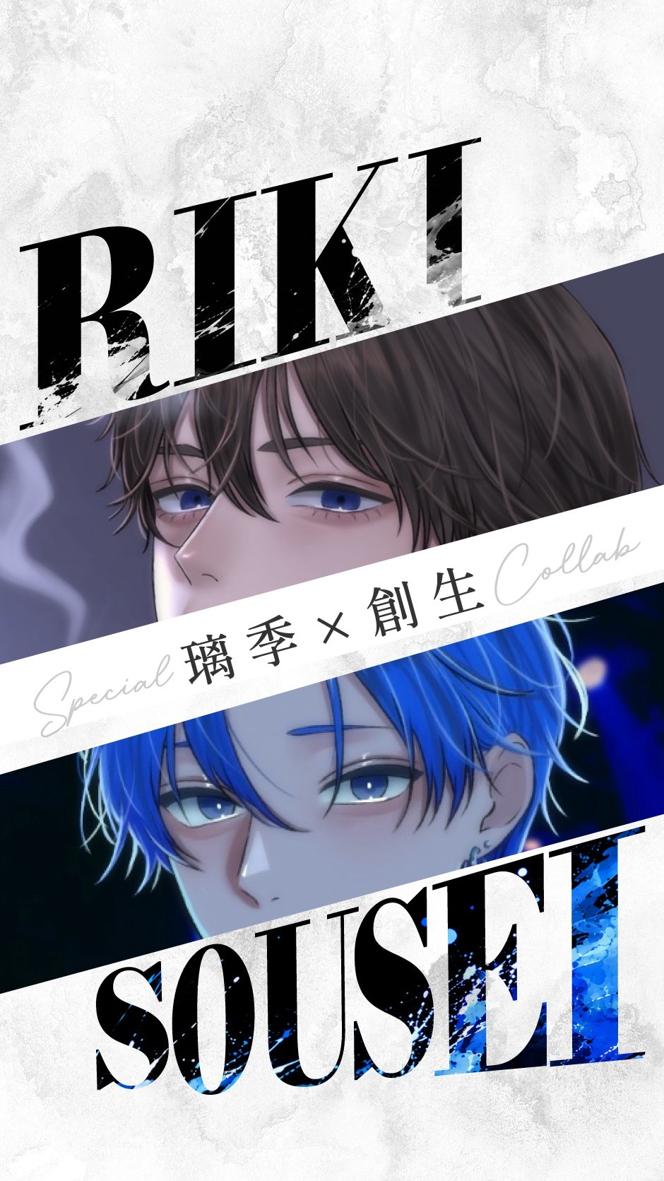 R×S SELECT LIVE