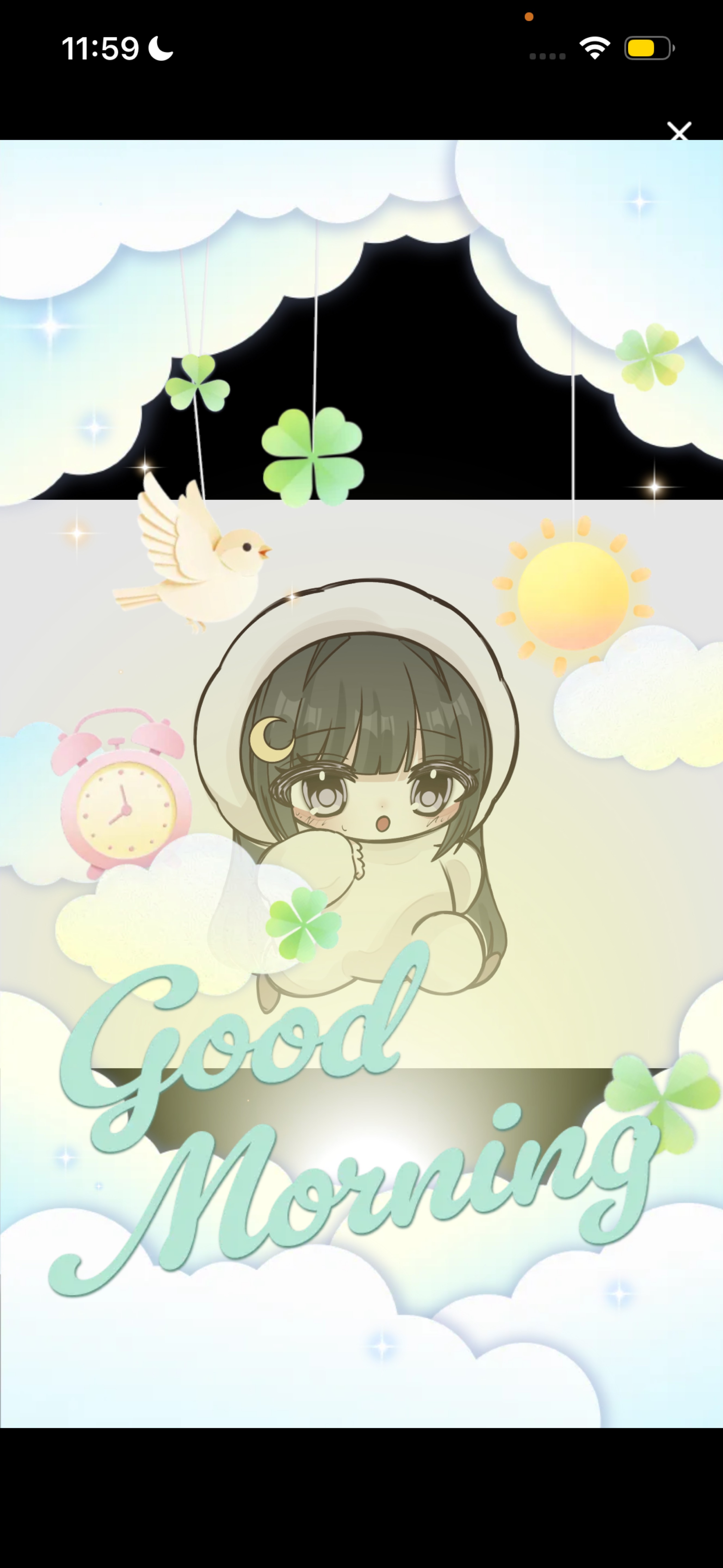 おはよって言わせて𓂃 𓈒