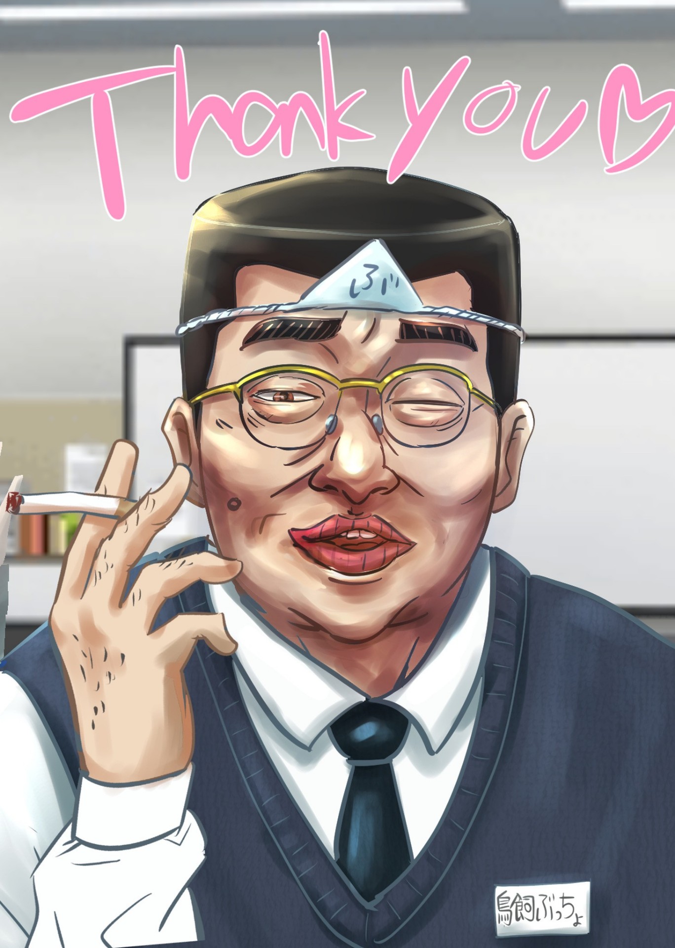 誕生日カウントダウン枠