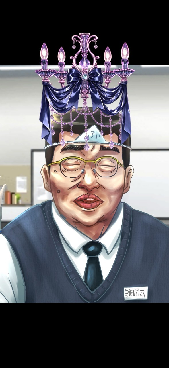 誕生日カウントダウン枠