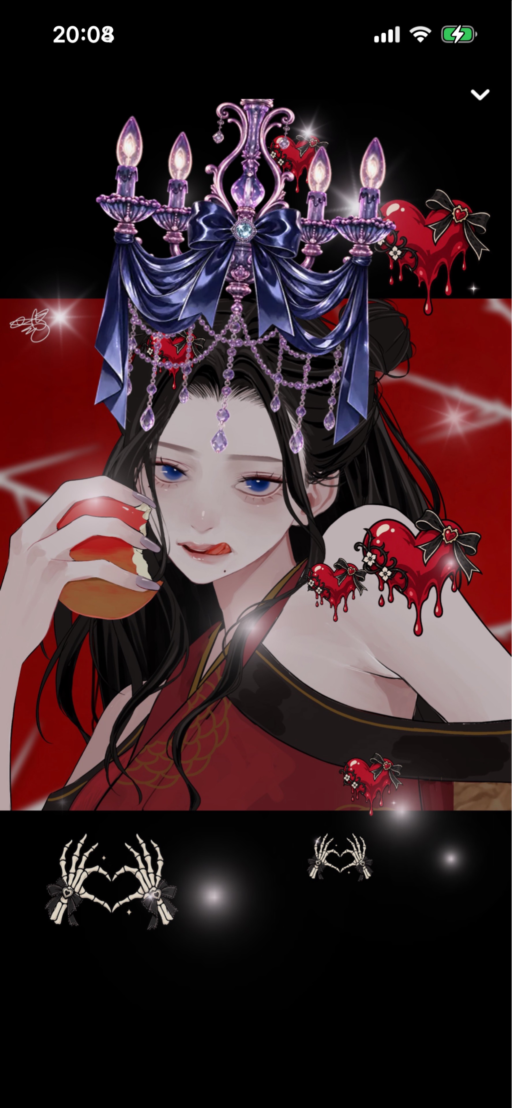 歌 唄 う