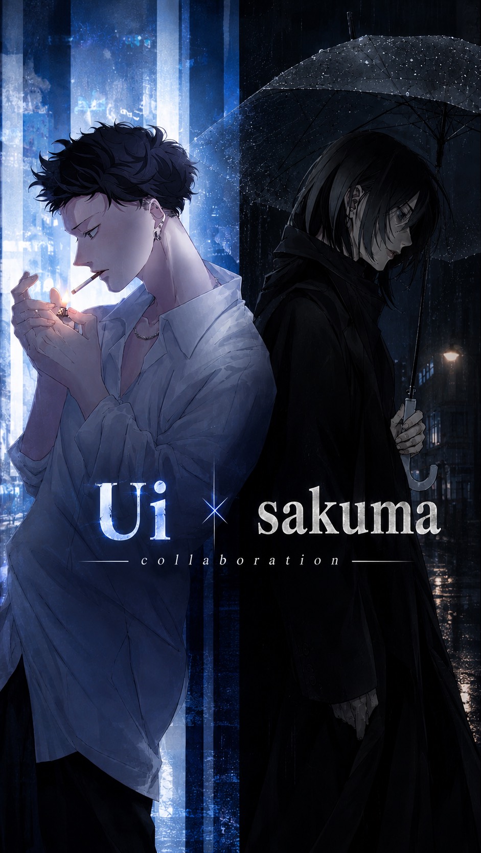 𝐒×𝐔 𝐜𝐨𝐥𝐥𝐚𝐛𝐨𝐫𝐚𝐭𝐢𝐨𝐧