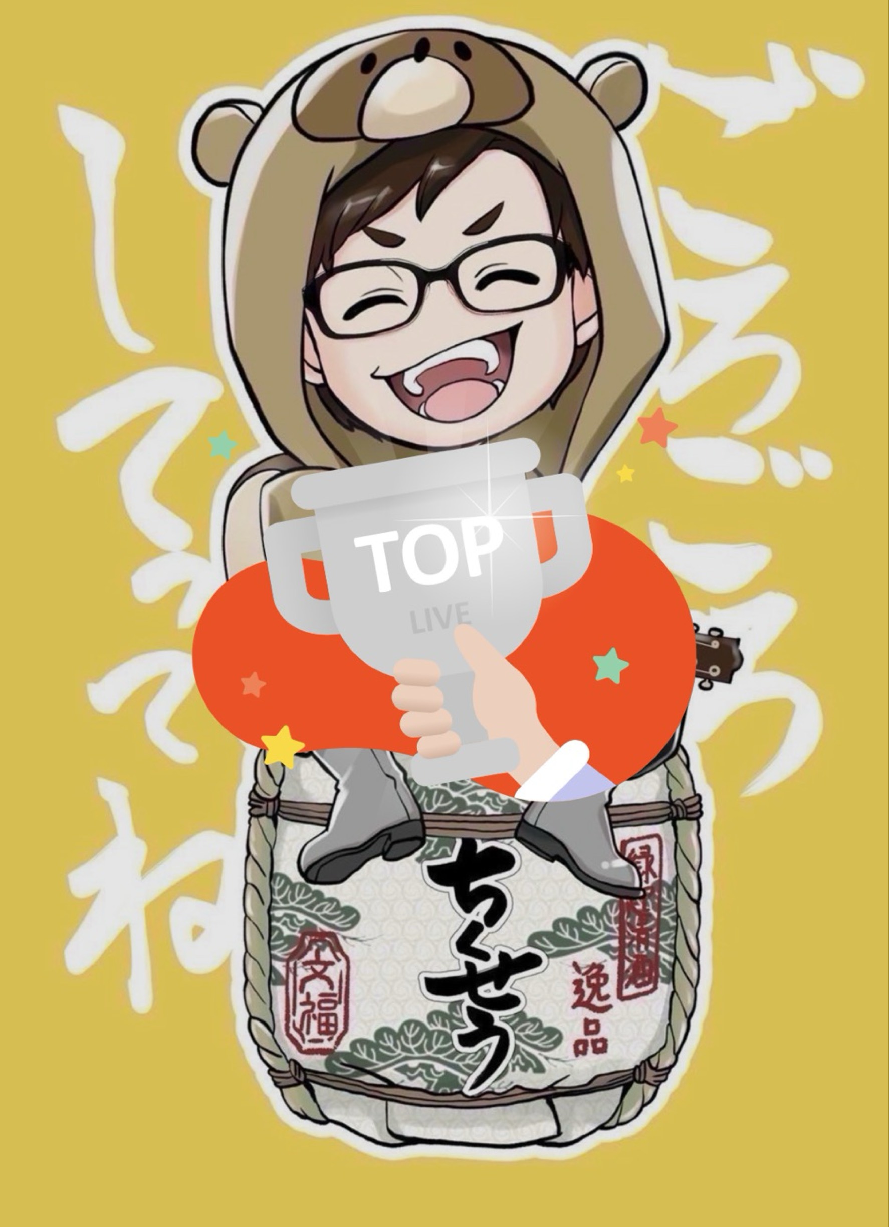 弾き語り１時間！！1028 18:00
