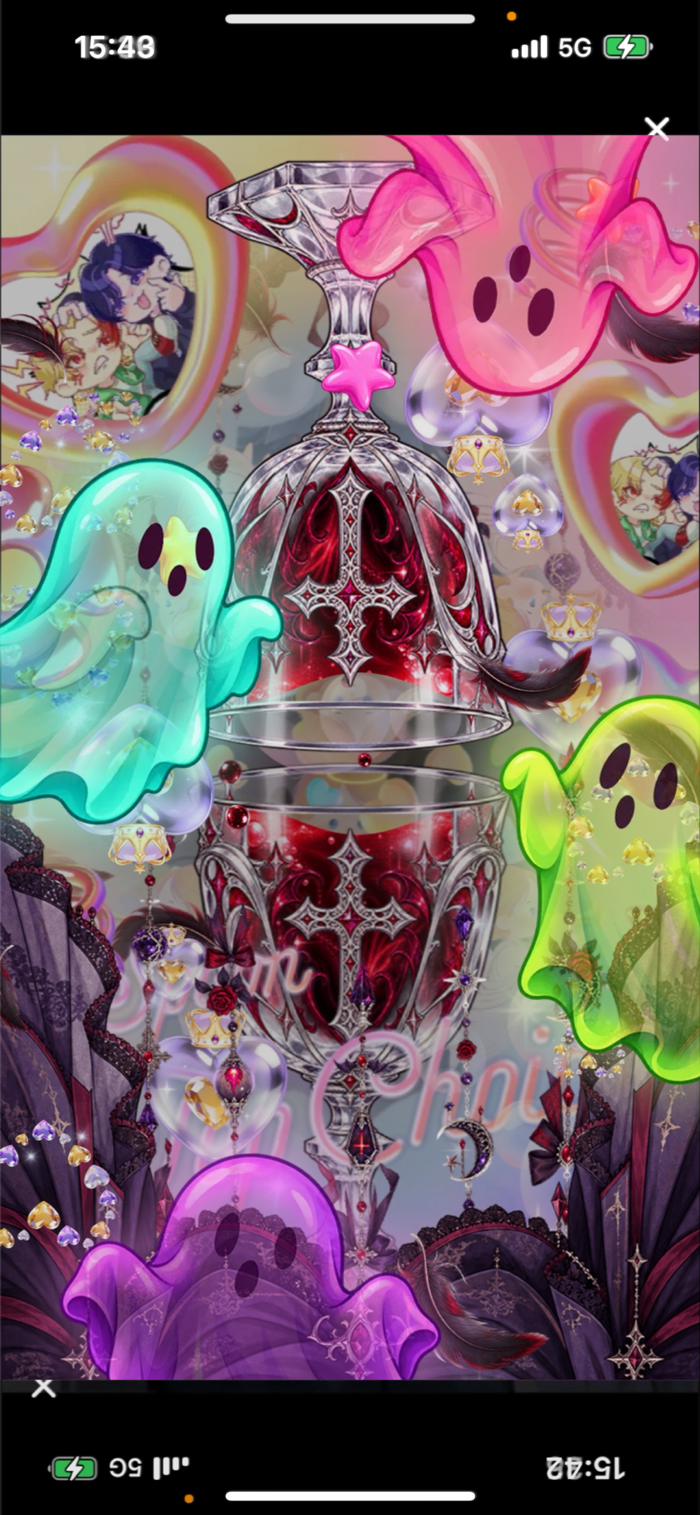 覇王の備
