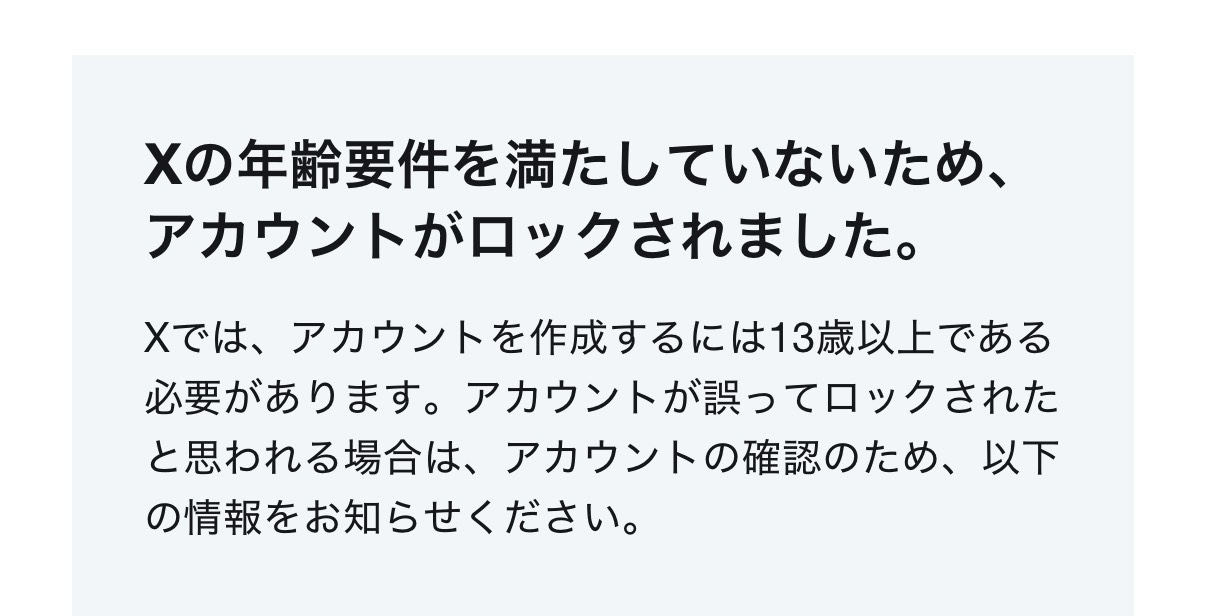 初潜◎朝のBGMに.