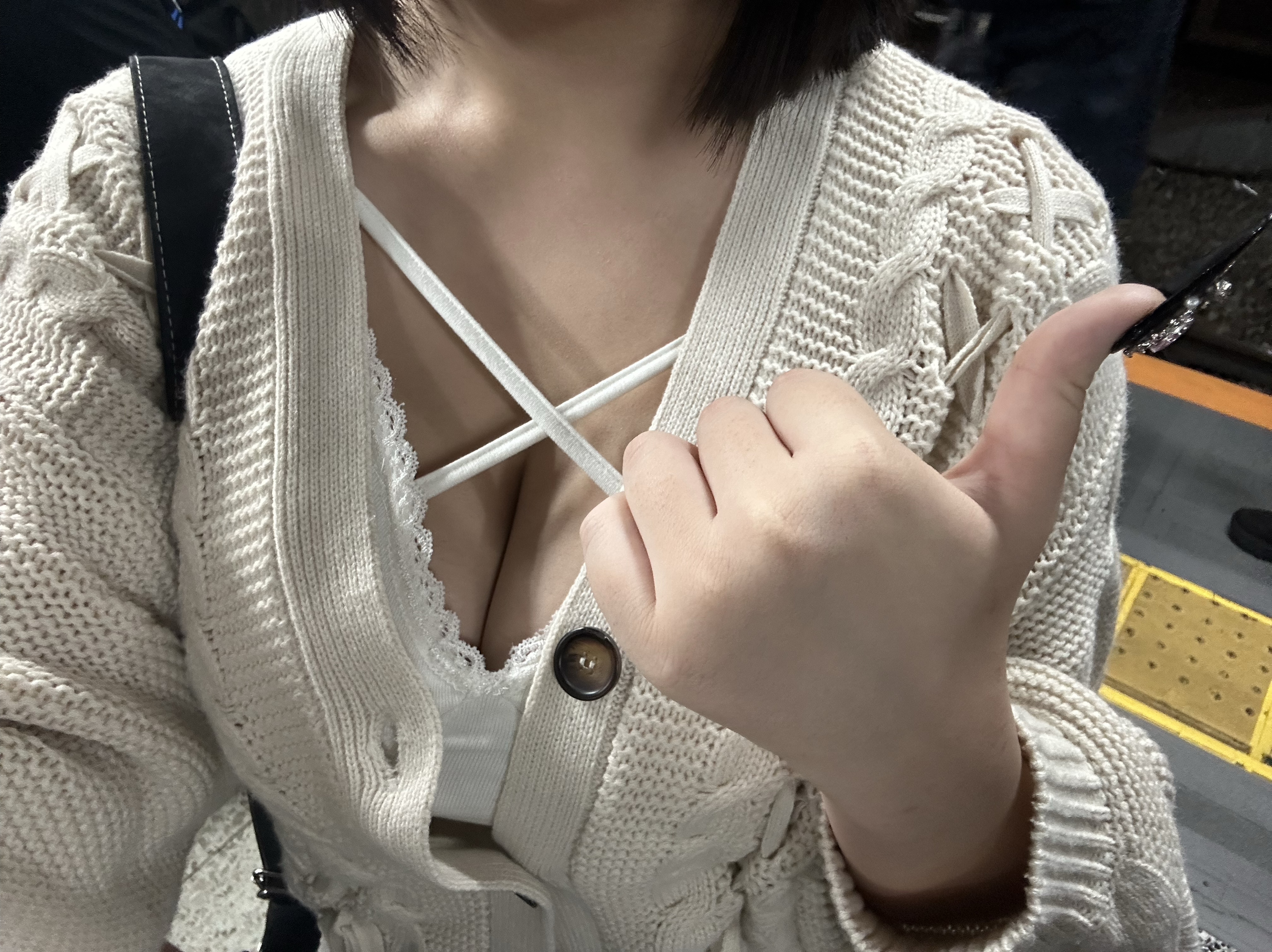 なにしてるのなにしてるのなにしてるの