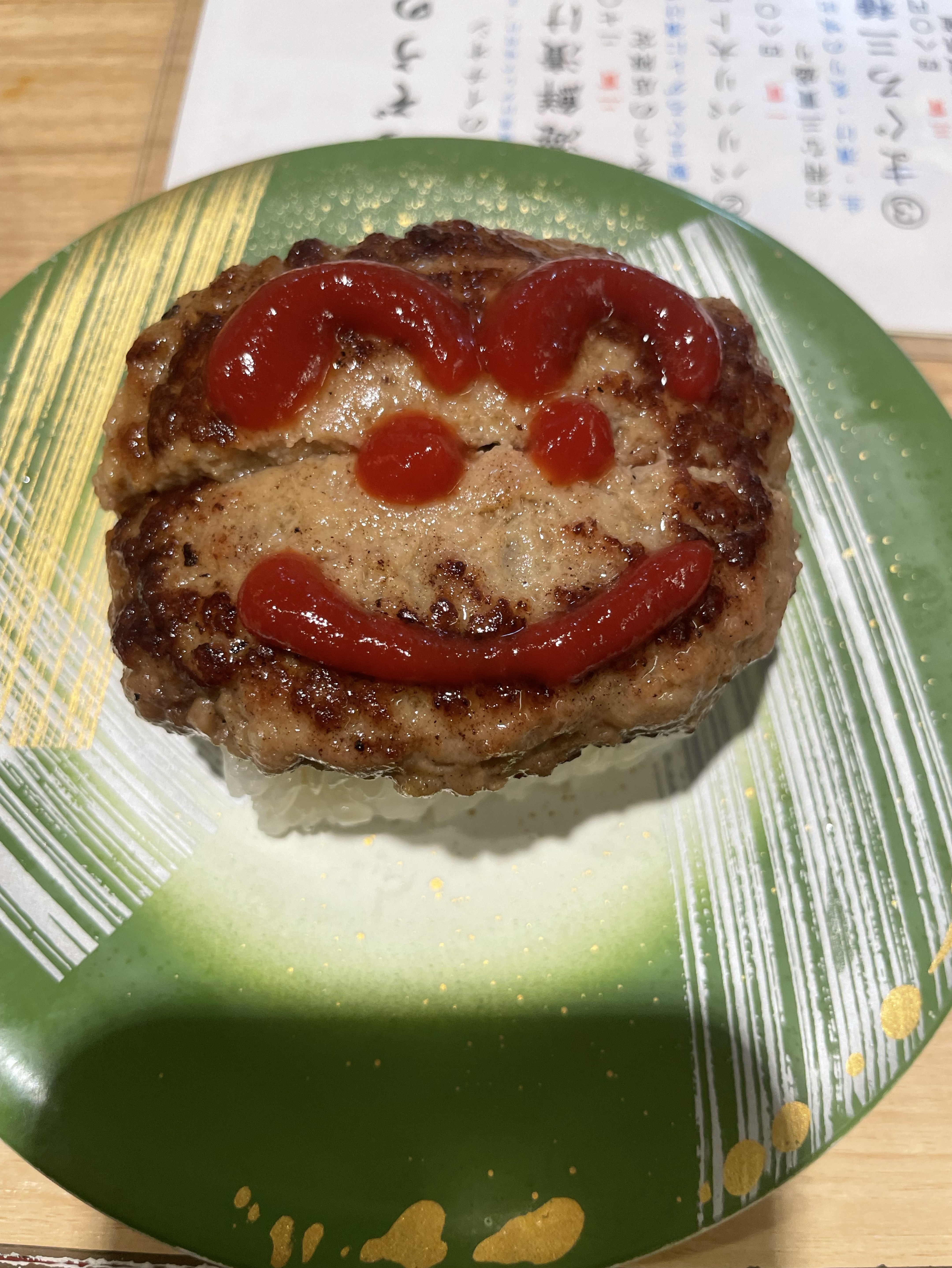 初寝潜◎ 落ち着く声