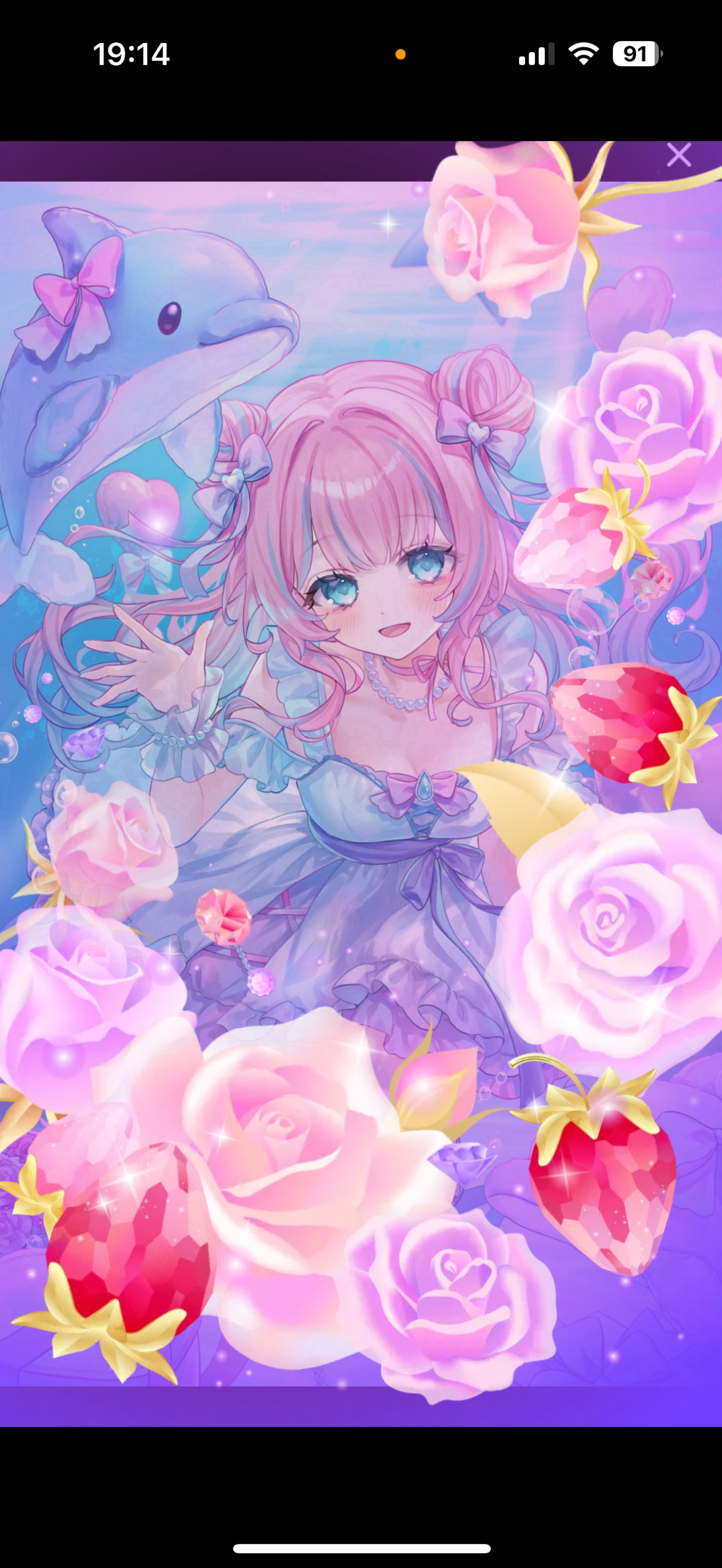 どっちの声がすき？🩵初潜◎