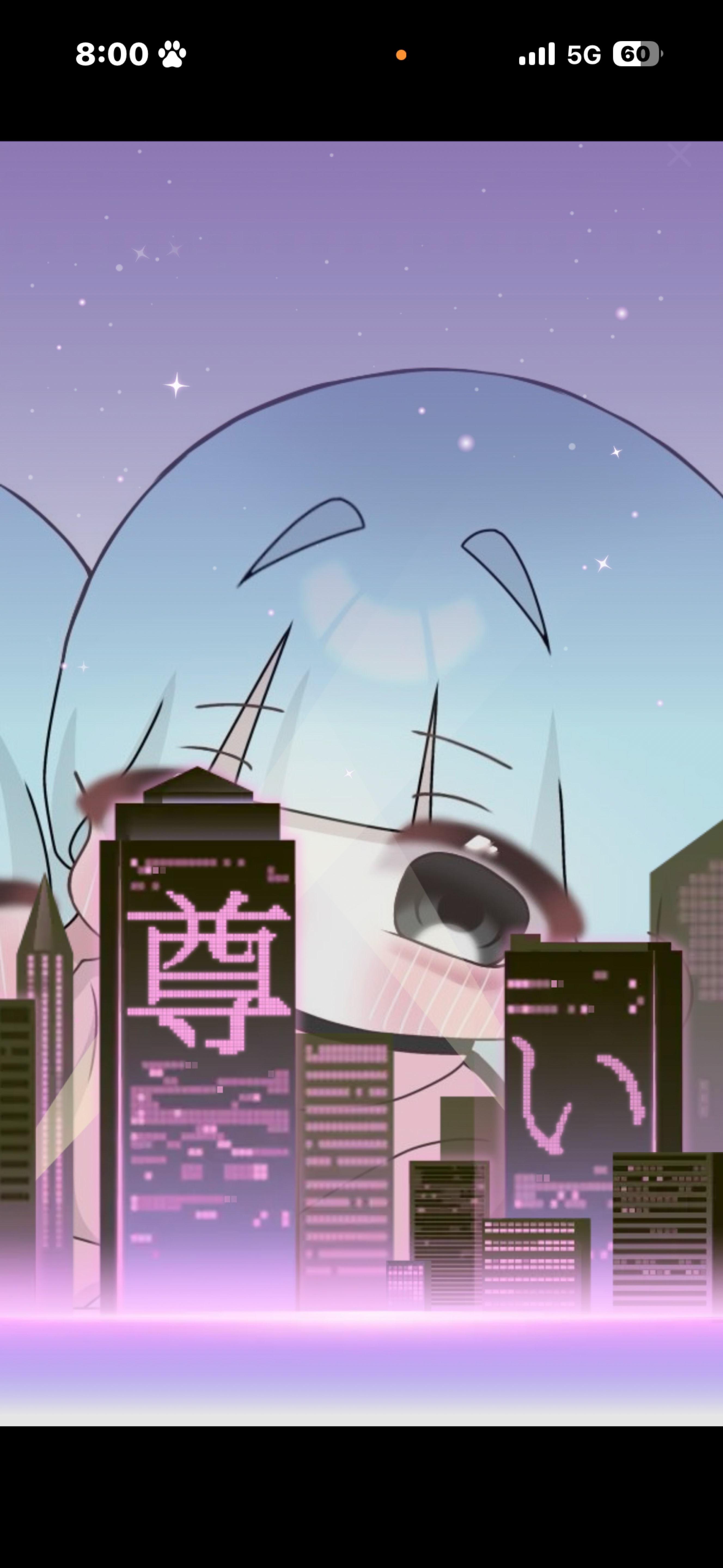 ハート，トーリス求