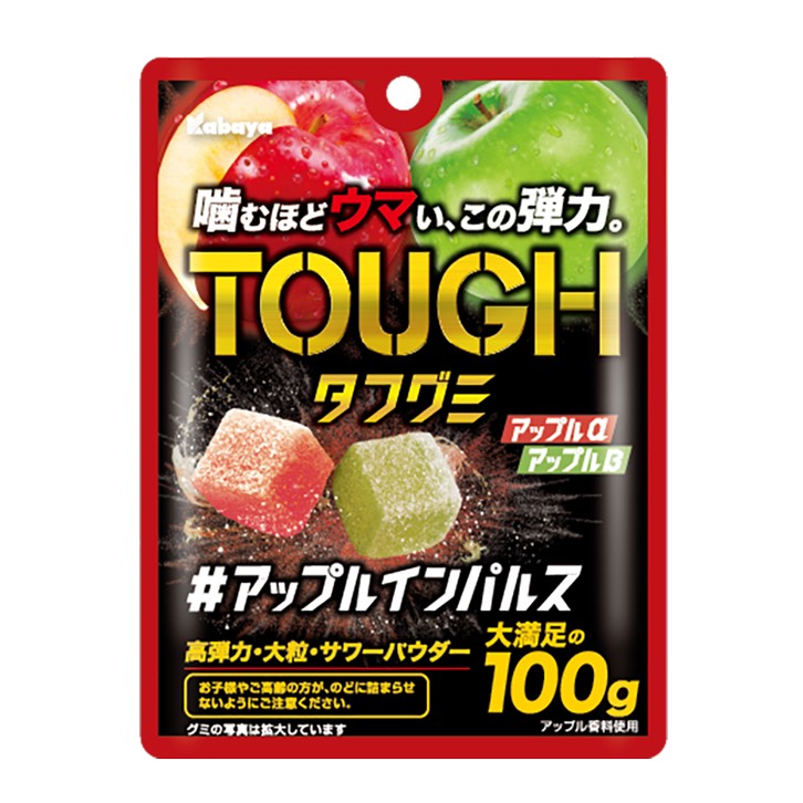 じわくぷーぷー