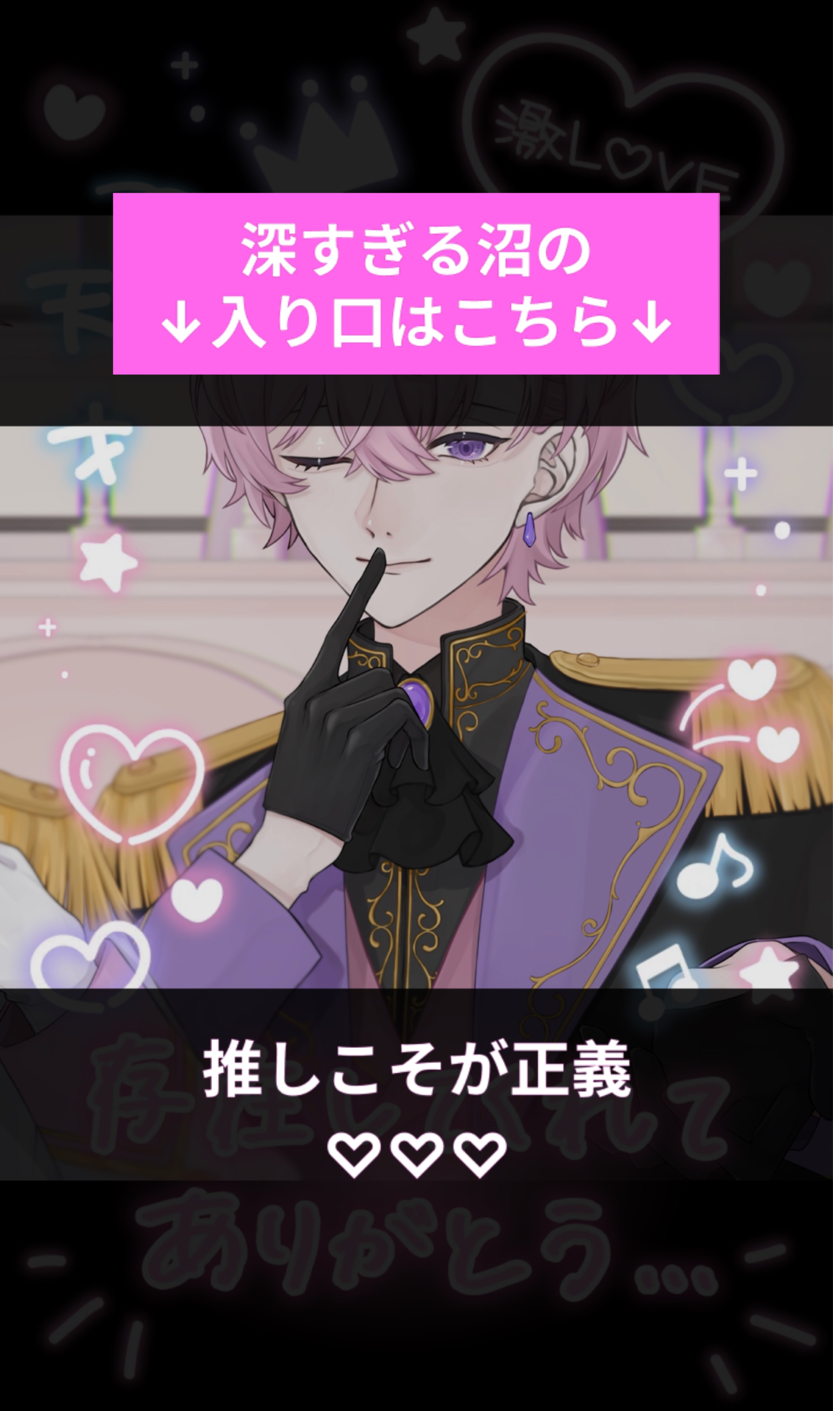 メ ロ い 中 低 音 【初見歓迎】